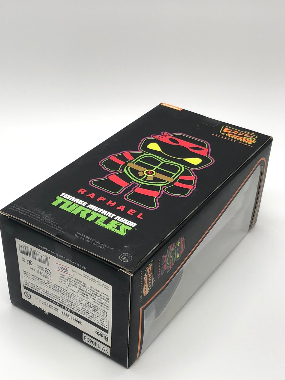 Teenage Mutant ninja Turtles Raphael 3000 limited edition