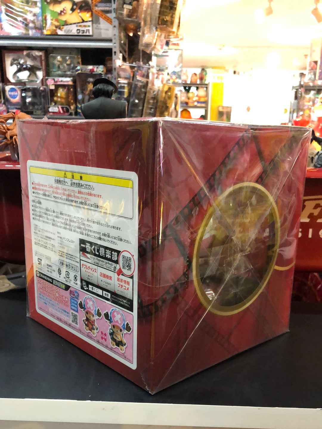 one piece film z Chopper