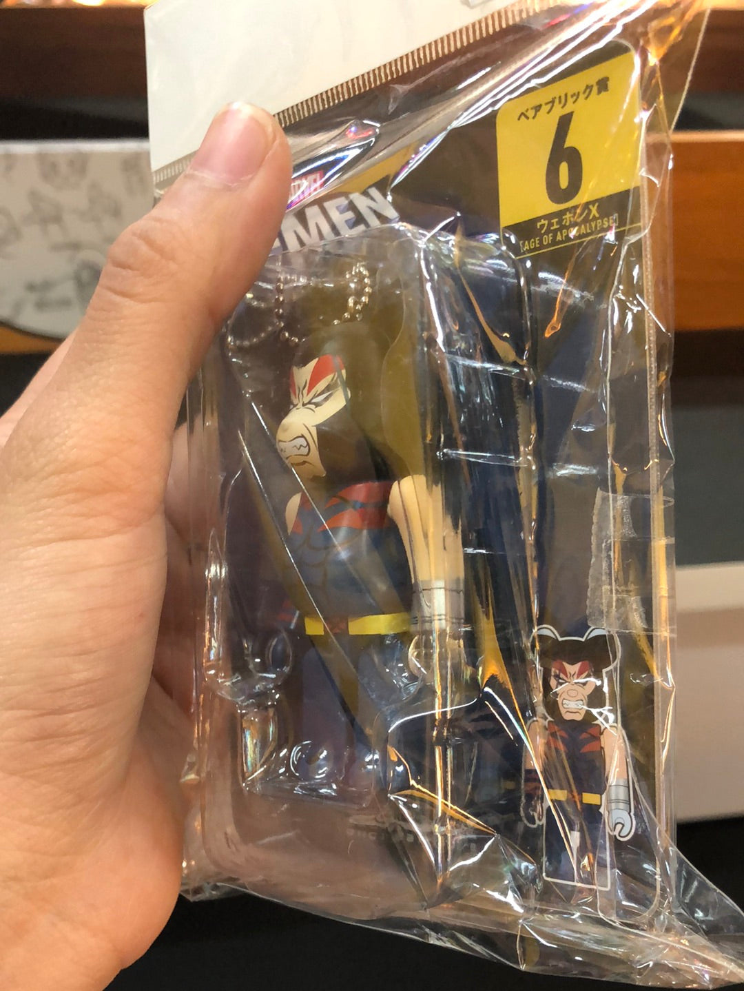 Bearbrick X-men Happy lottery Collection