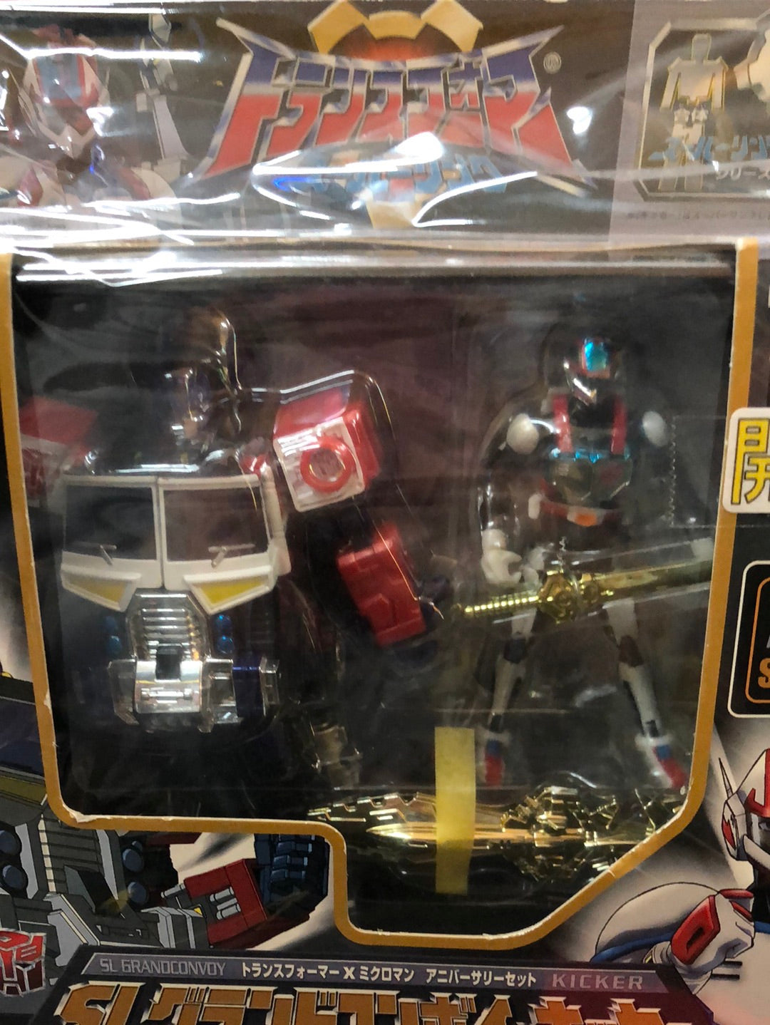 Transformers 20th Anniversary Since 1984 SL Grandconvoy