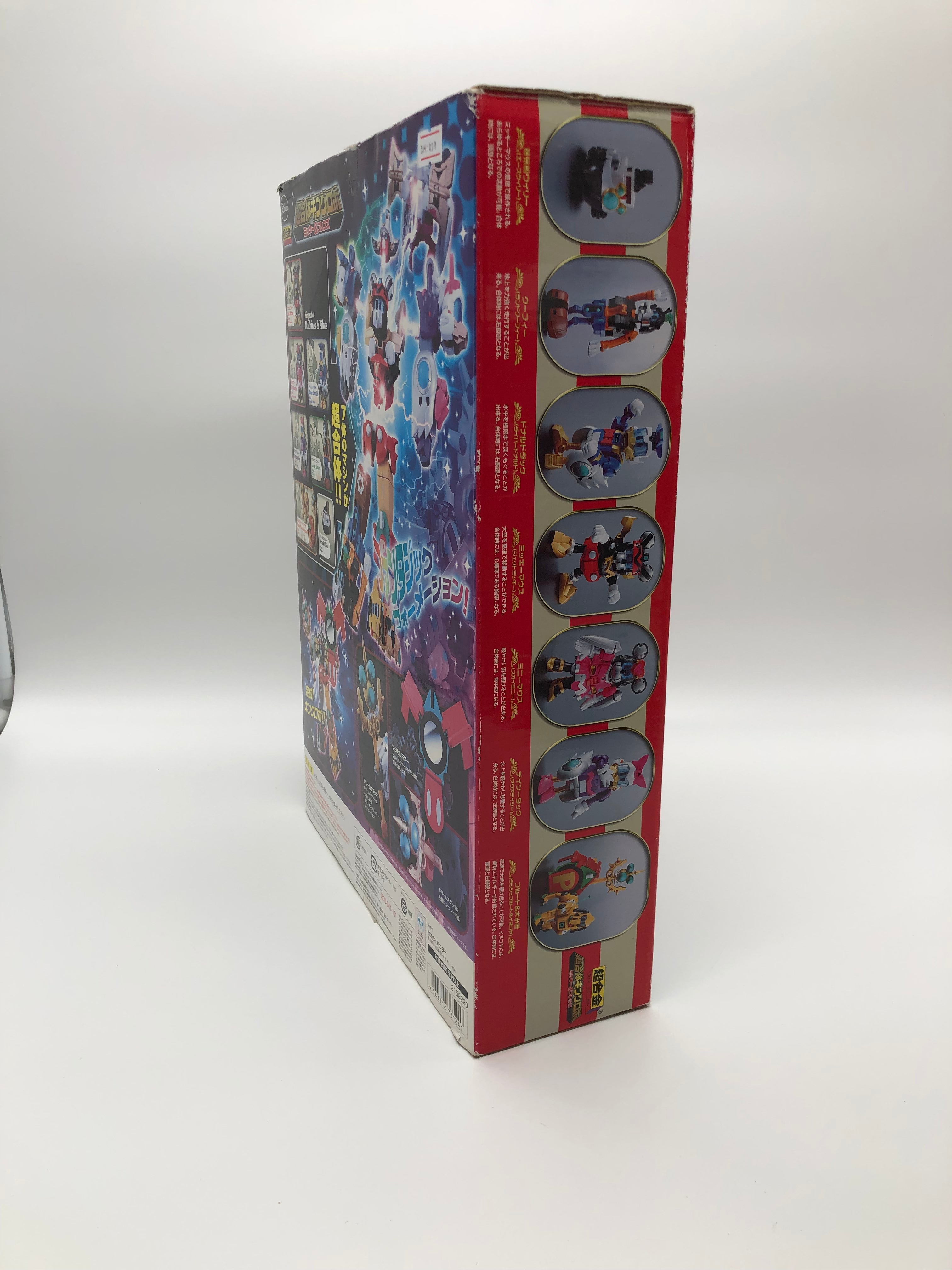 Tamashii Nations Chogokin