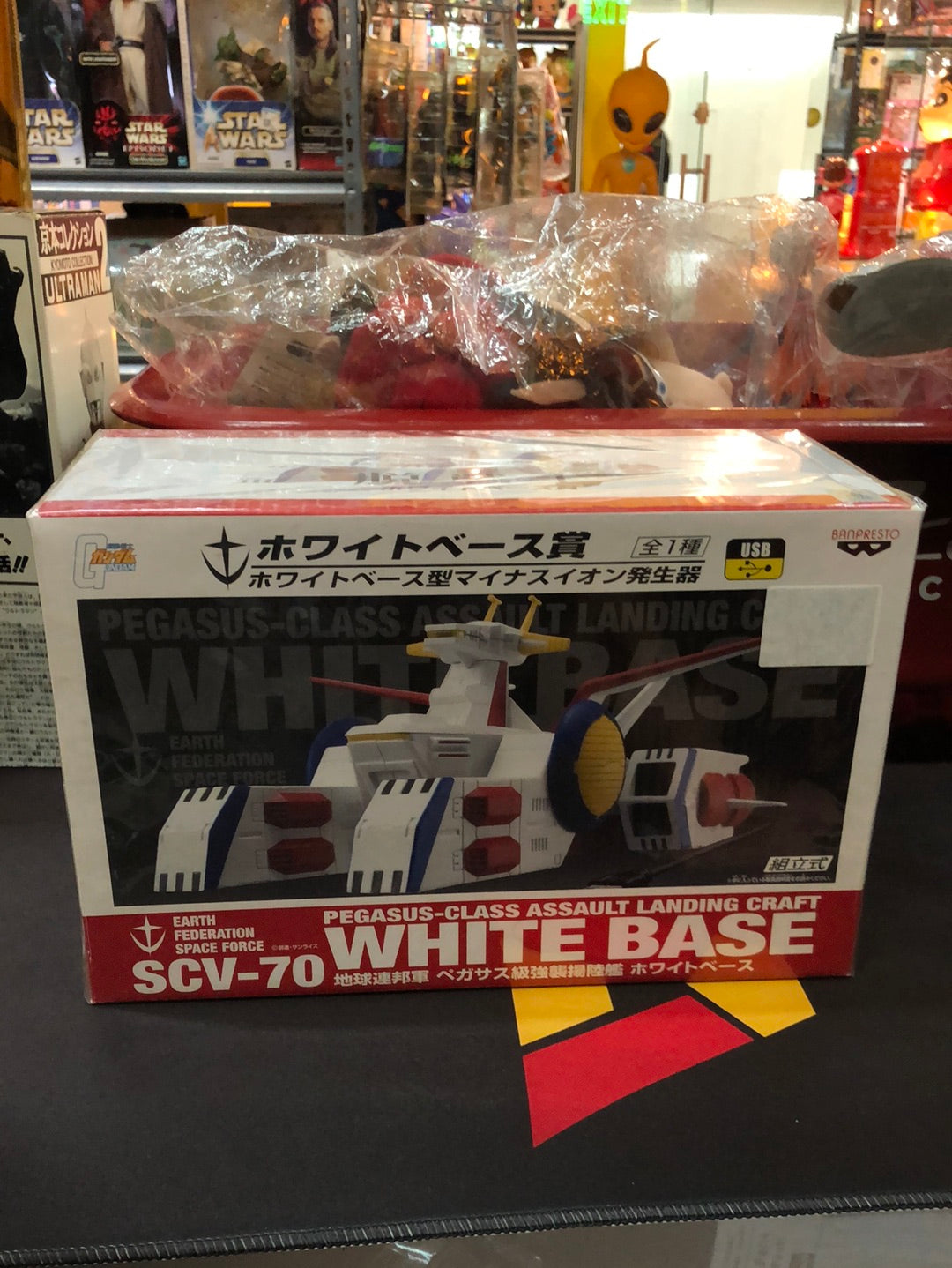 Pegasus-Class Assault Landing Craft White Base SCV-70