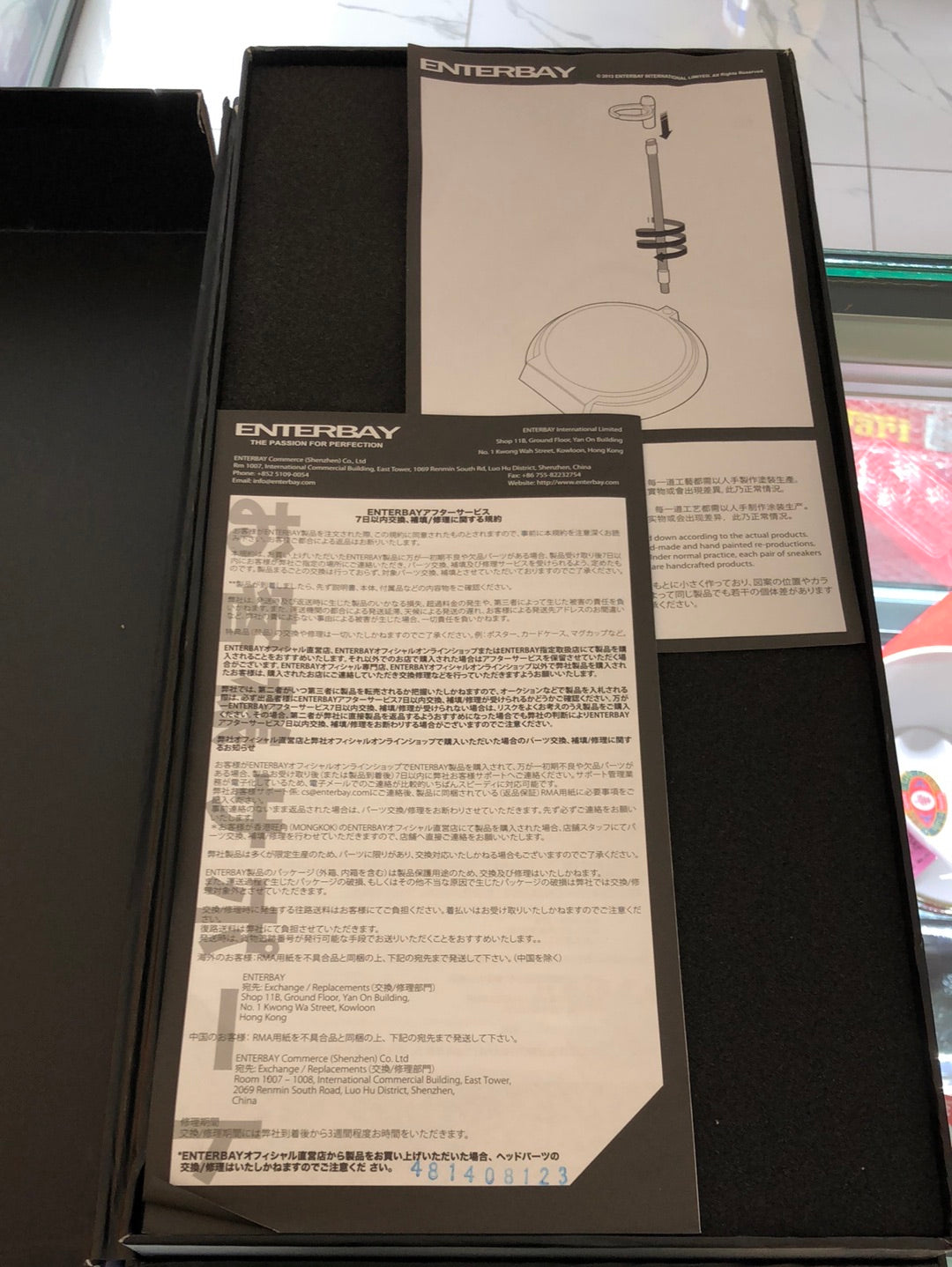 Kevin Durant Enterbay 1/6 Real Masterpiece NBA OKC Thunder Brooklyn Nets RM-1048