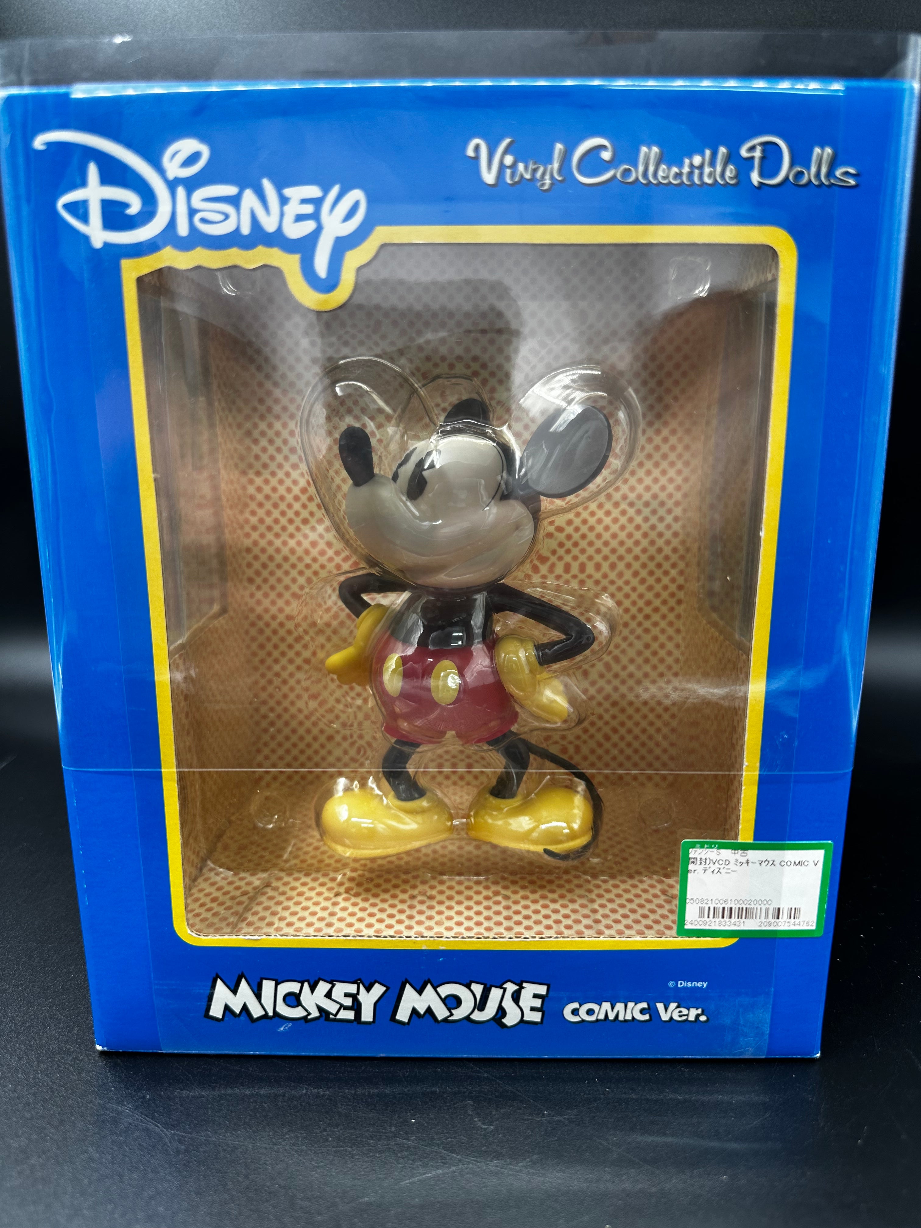Mickey Mouse Comic Ver.