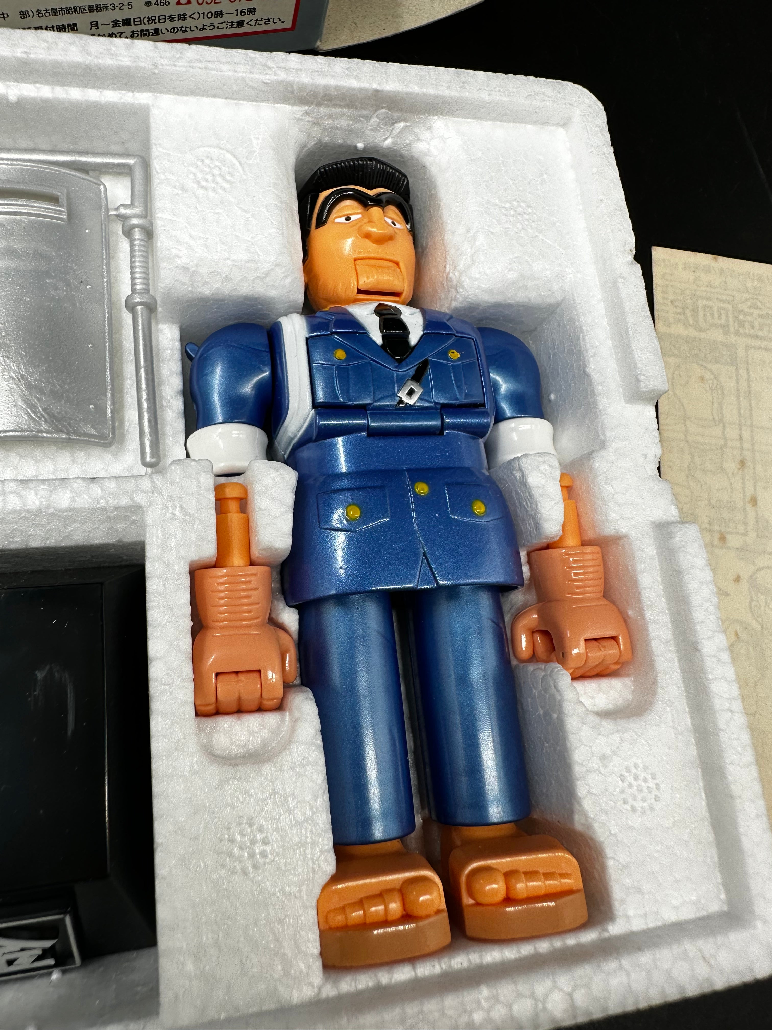 Superalloys Die-Cast Gd-02 Kankichi Ryotsu Here Katsushika-Ku bandai 1996 Japan