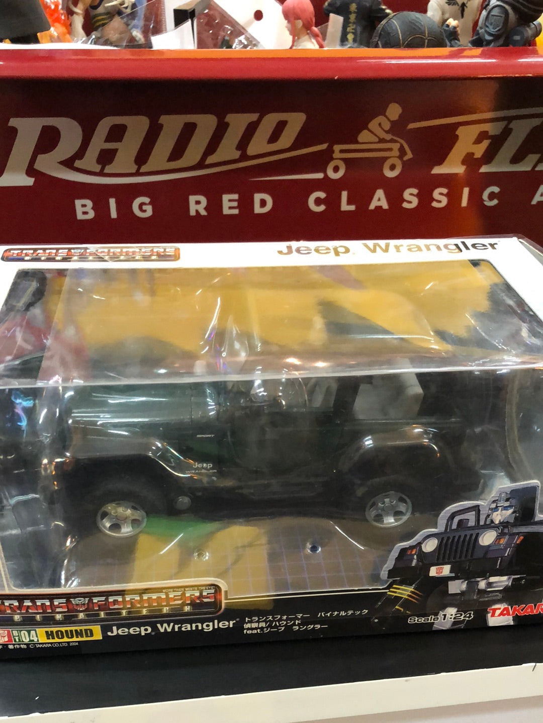 Transformers BT 04 Hound Jeep wrangler