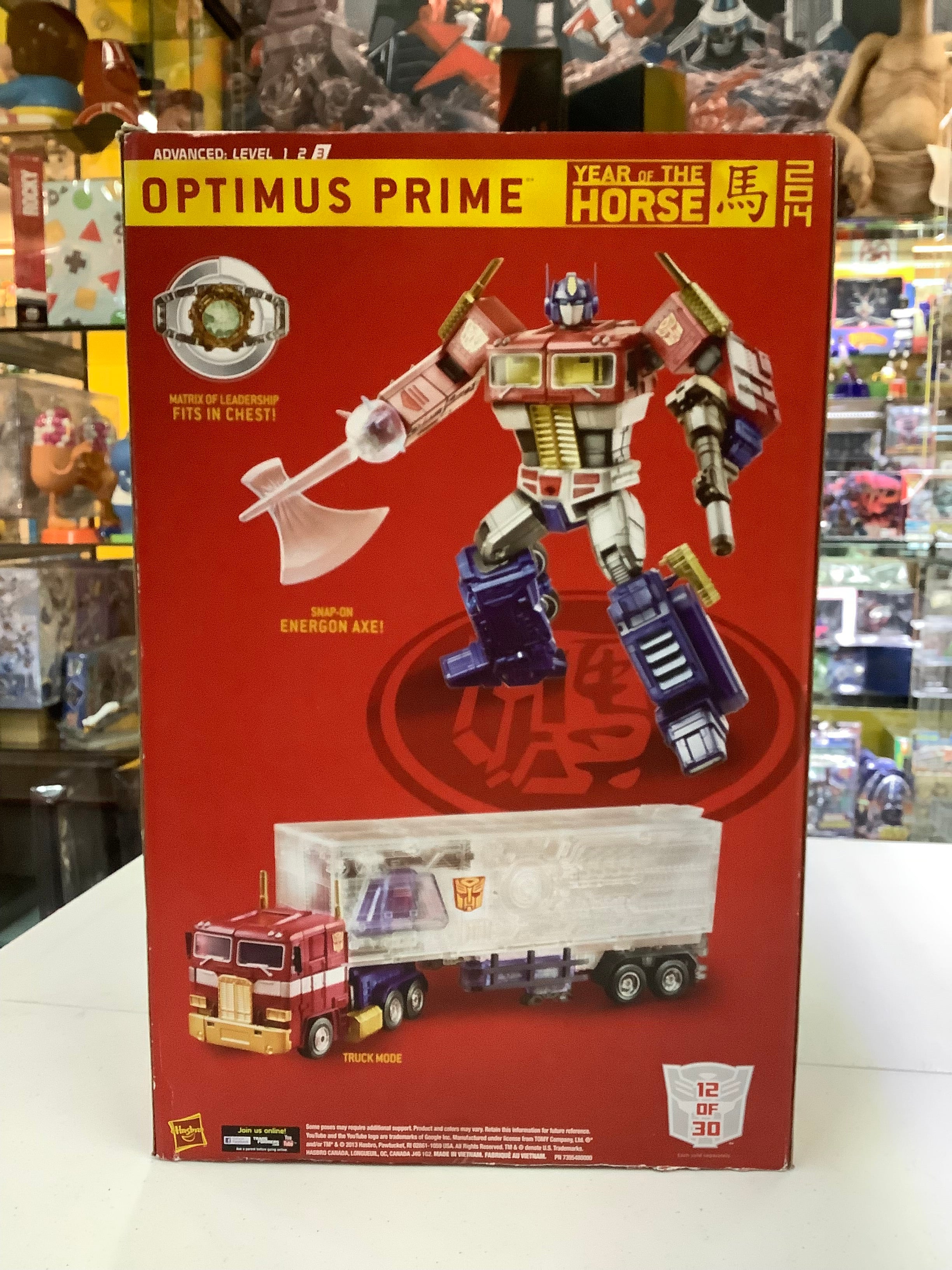 Transformers