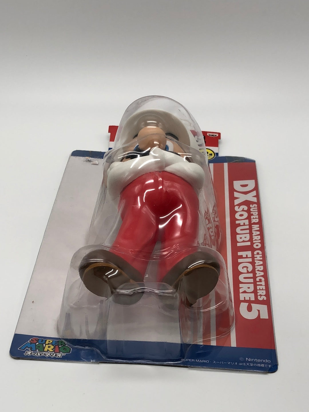 Dx Super mario Characters Sofubi Figure 5