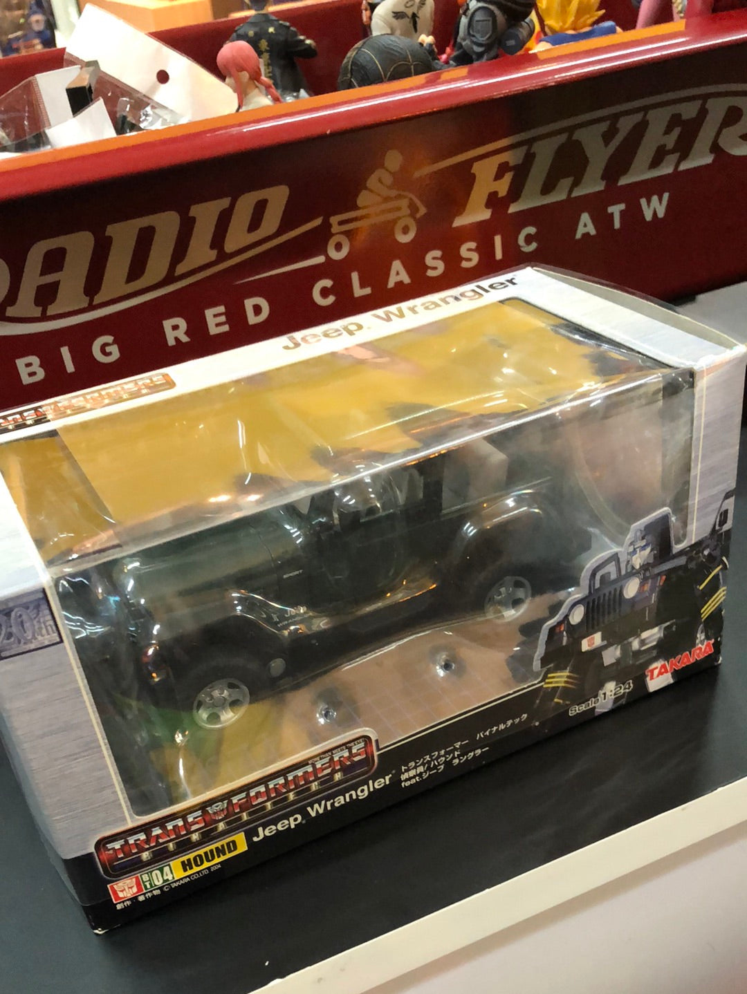 Transformers BT 04 Hound Jeep wrangler