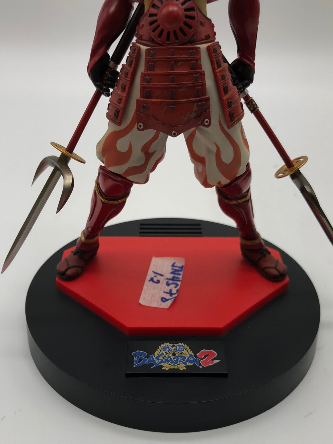 Sengokuzo Sanada Yukimura