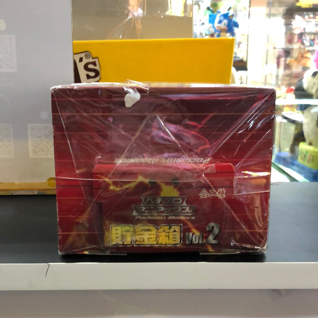 Pachislotmaniacs Bank Vol.2 Kazeno Youjinbou Salaryman Kintarou