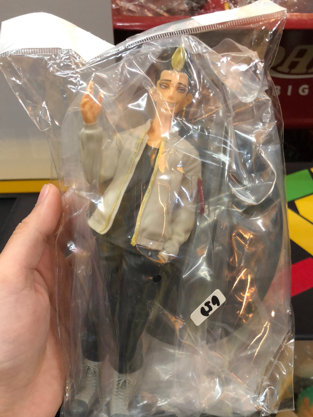 Tokyo Revengers Shuji Hanma Figure Banpresto