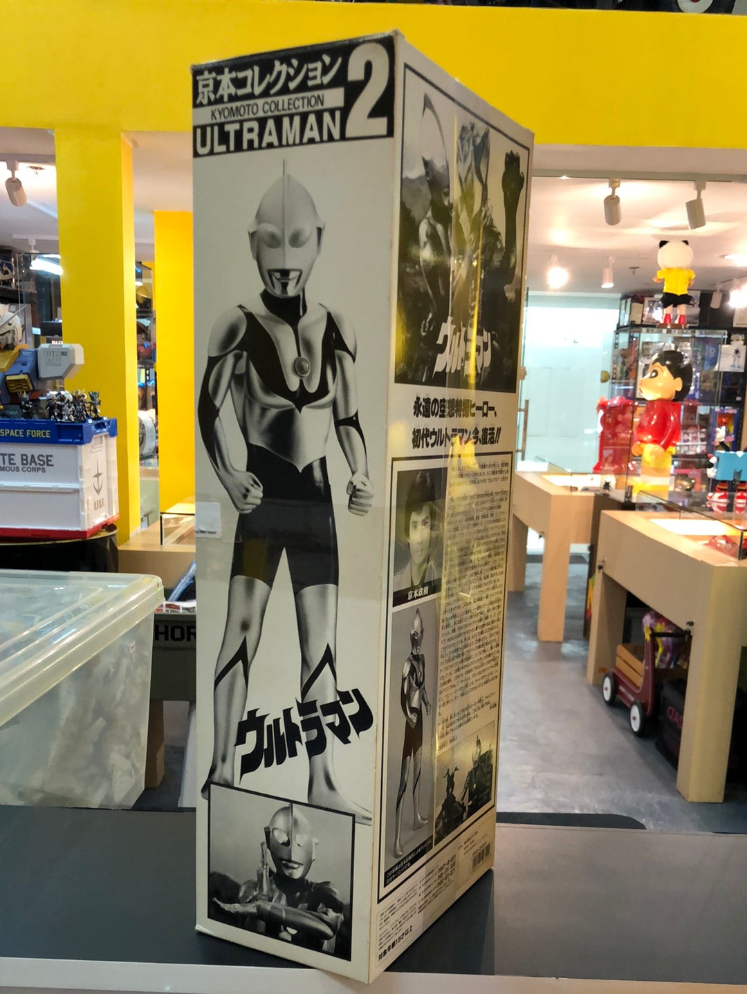 Kyomoto Collection Ultraman Golden Gian Statue Ver 2