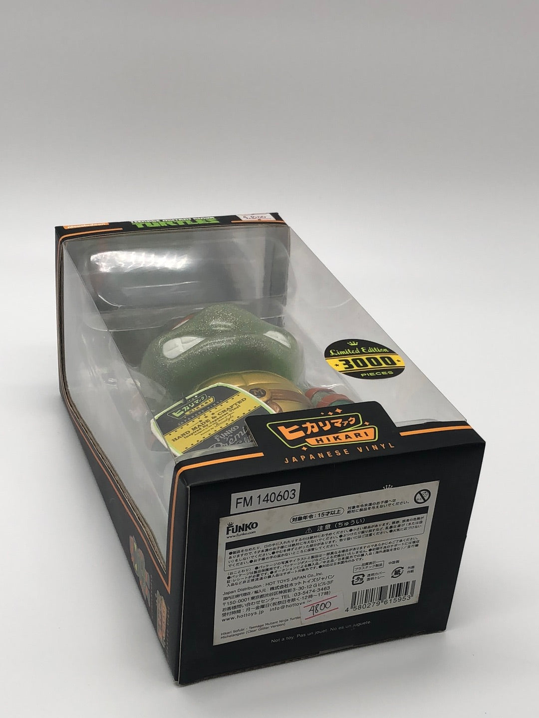 Teenage Mutant Ninja Turtles Michelangelo 3000 limited edition