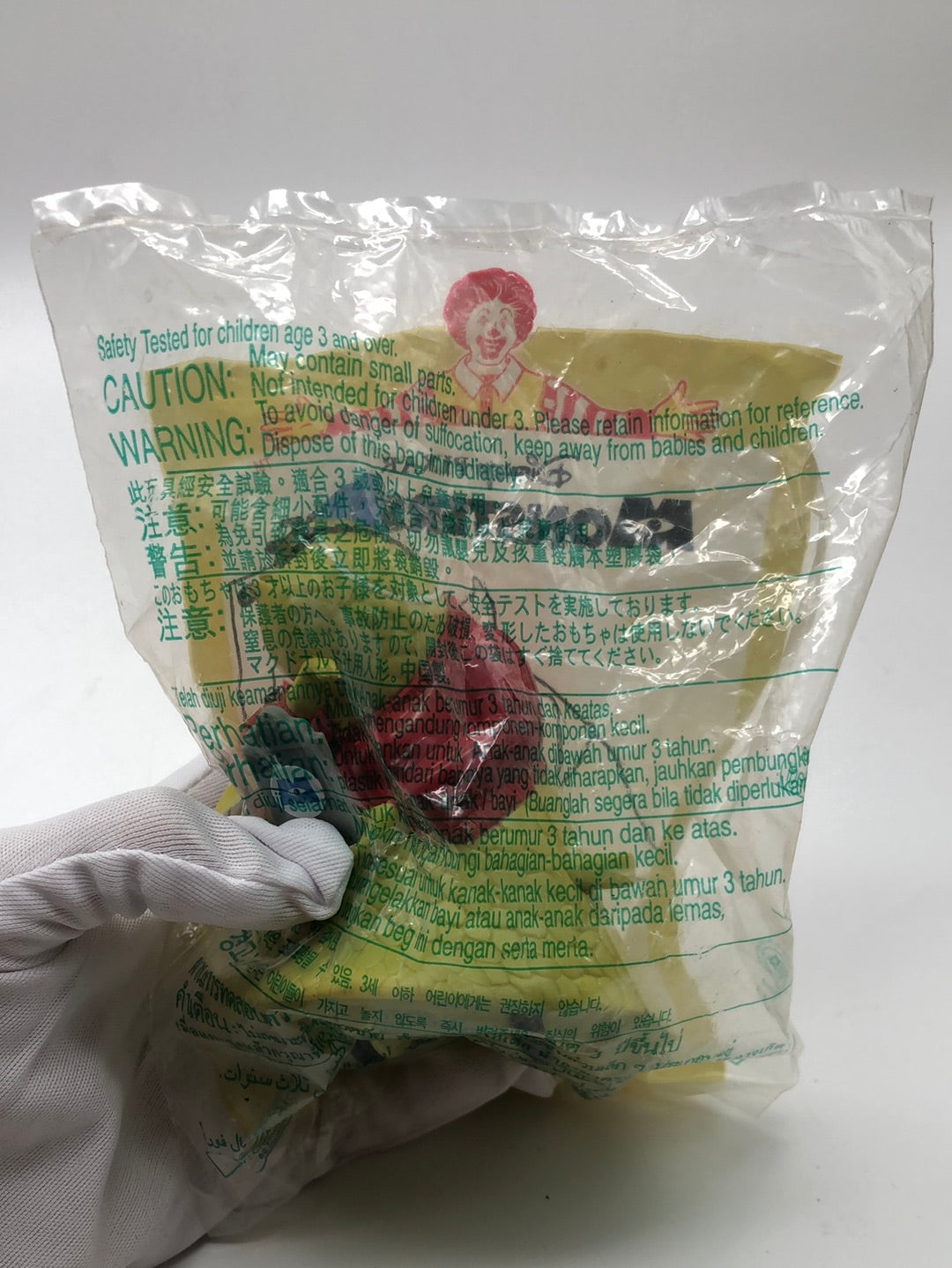 Disneys Pixar Monster Inc Roz