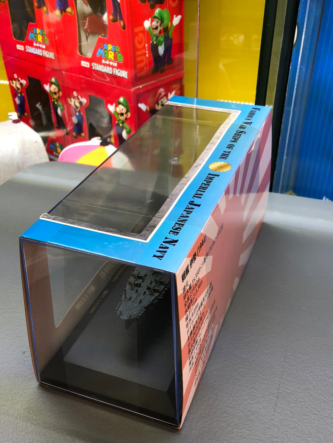 Famous War Ships Of the imperial Japanese navy KBBS006( 1944 )