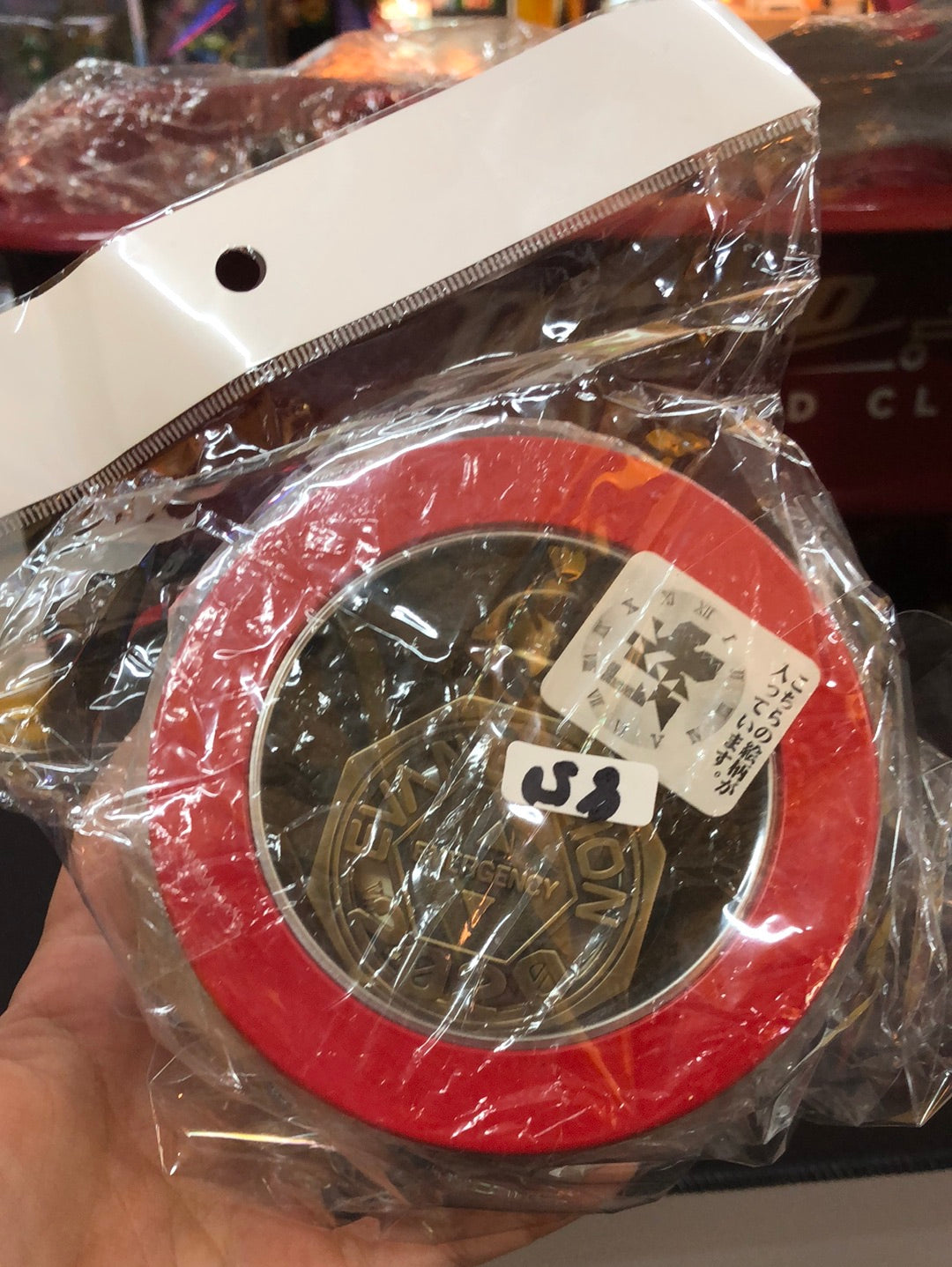 premium pocket Watch 3rd Grade version