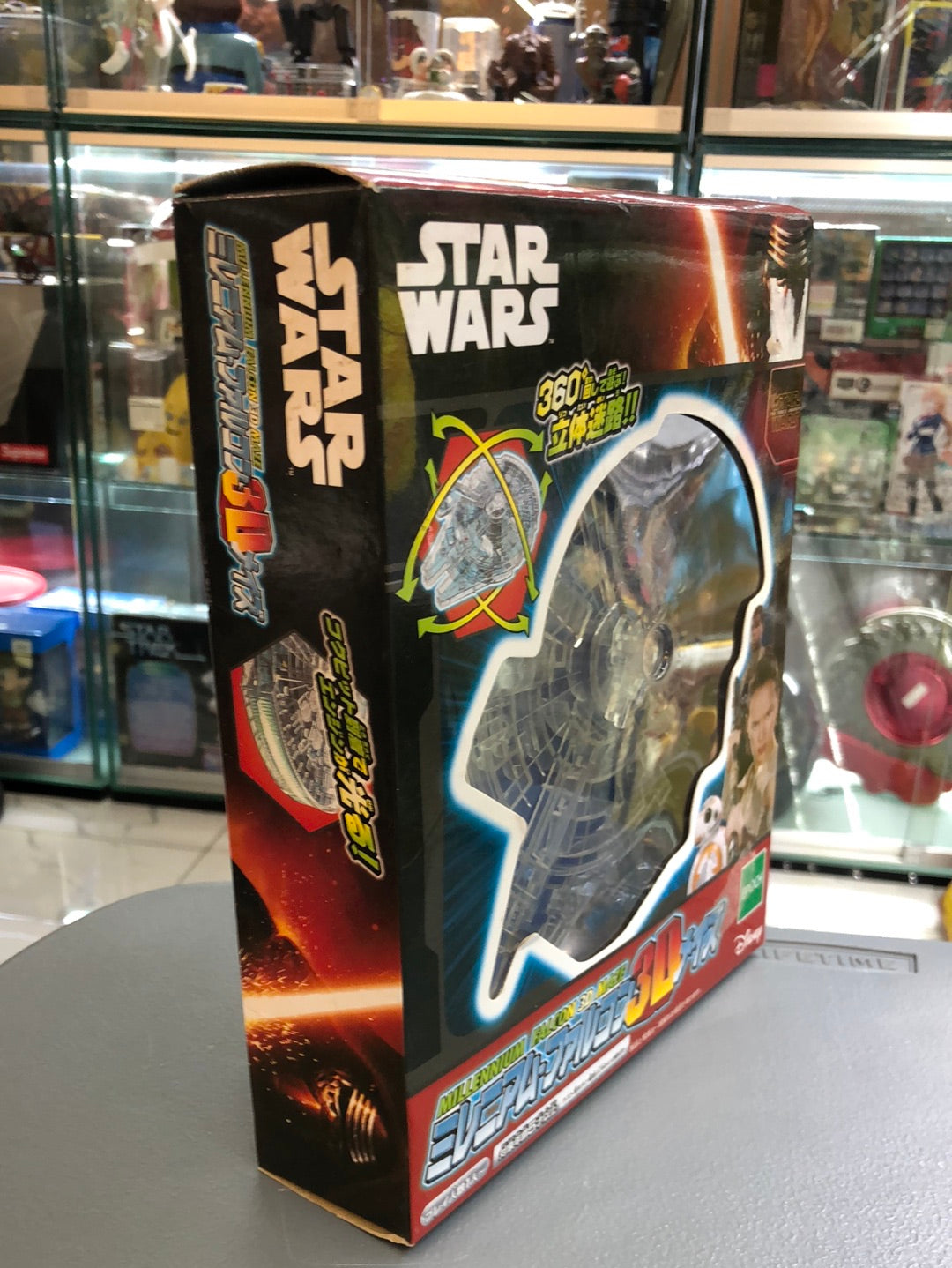 Starwars Millennium Falcon 3D Maze