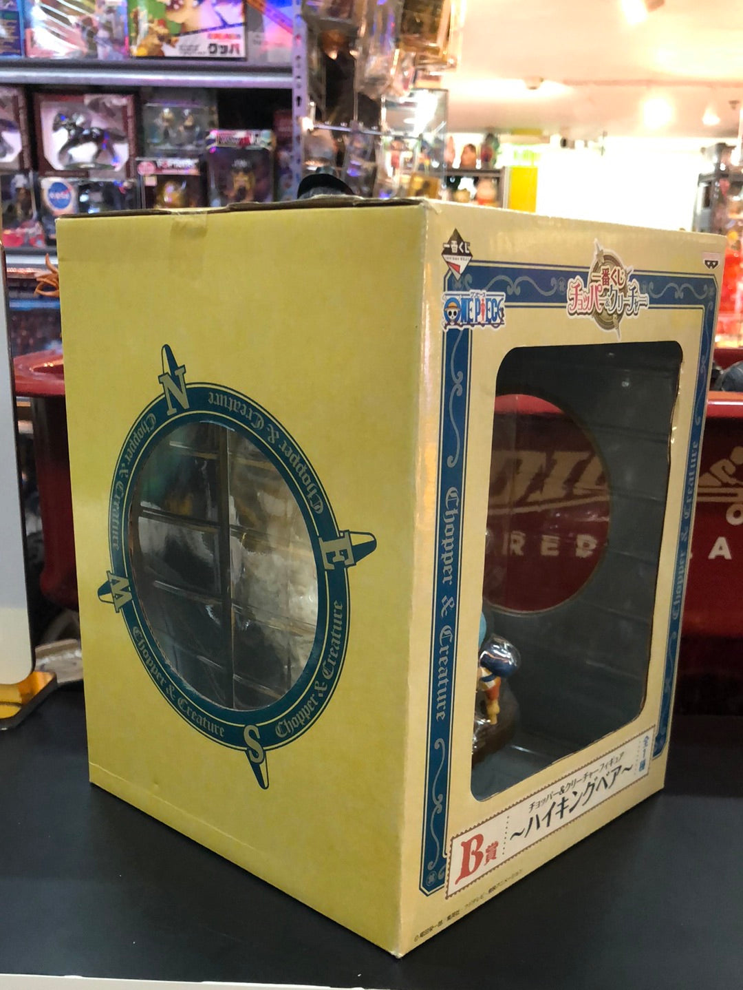 one piece chooper and creature banpresto