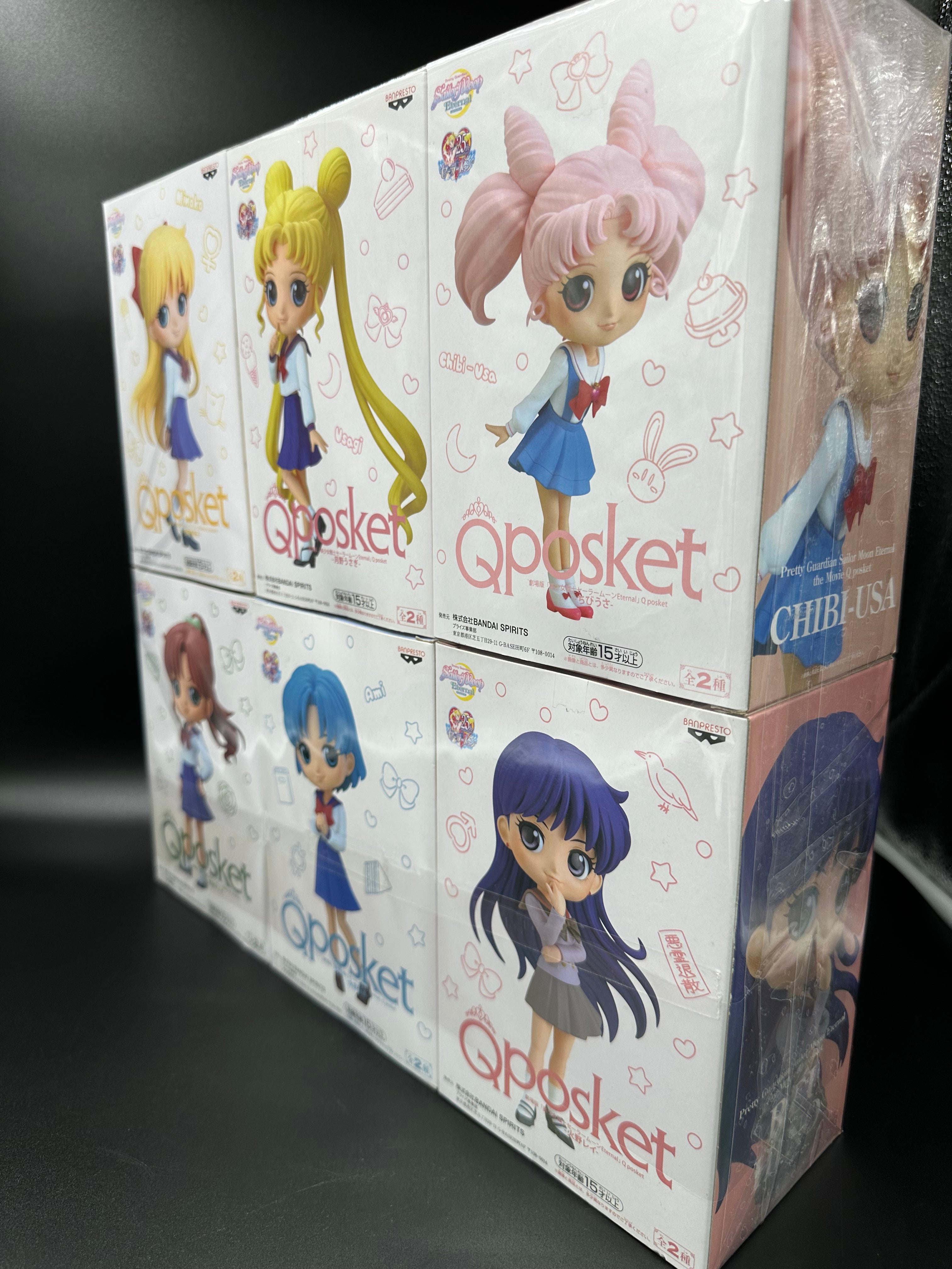 Sailormoon set of 6