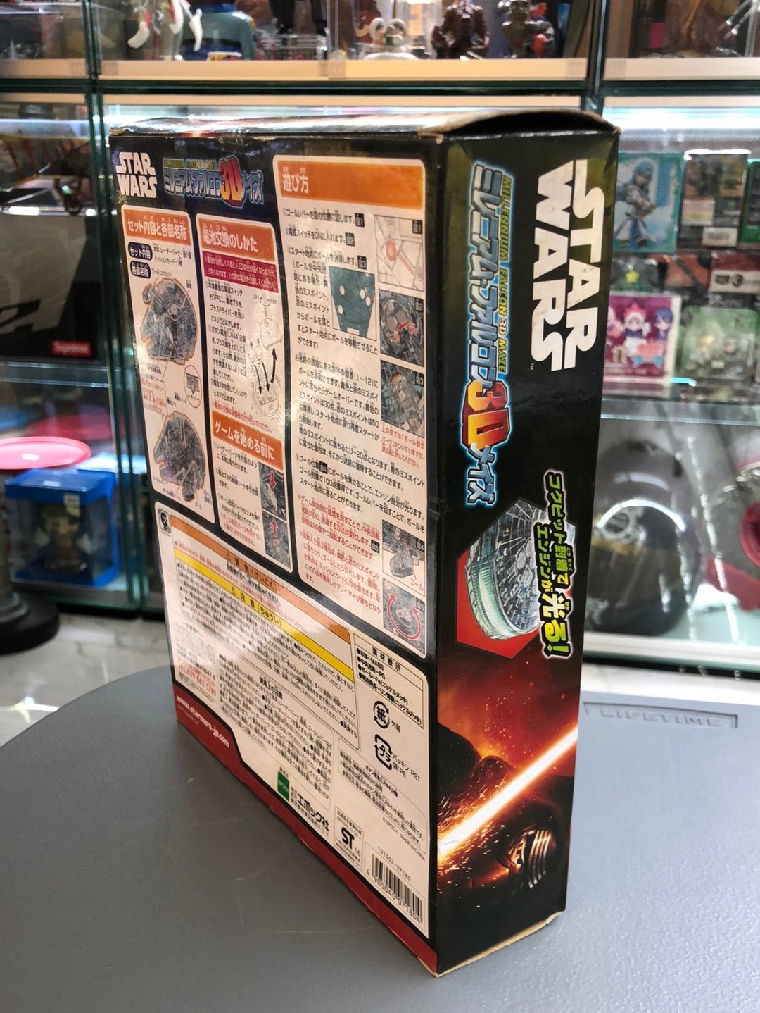 Starwars Millennium Falcon 3D Maze