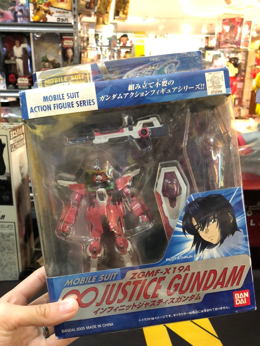 Mobile suit Justice gundam ZGMF-X19A