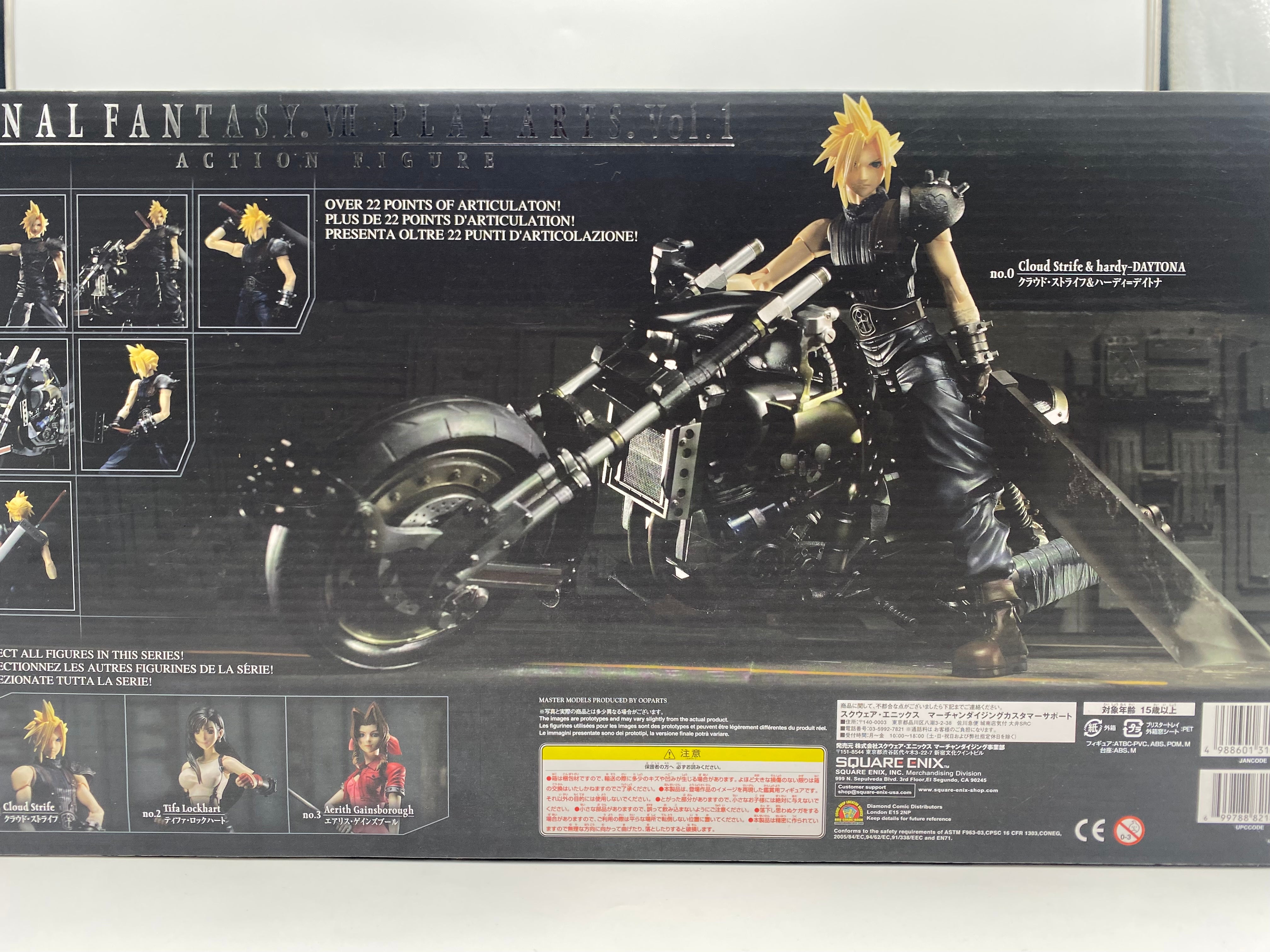 Final Fantasy. Vll PLAY ARTS VOL.1