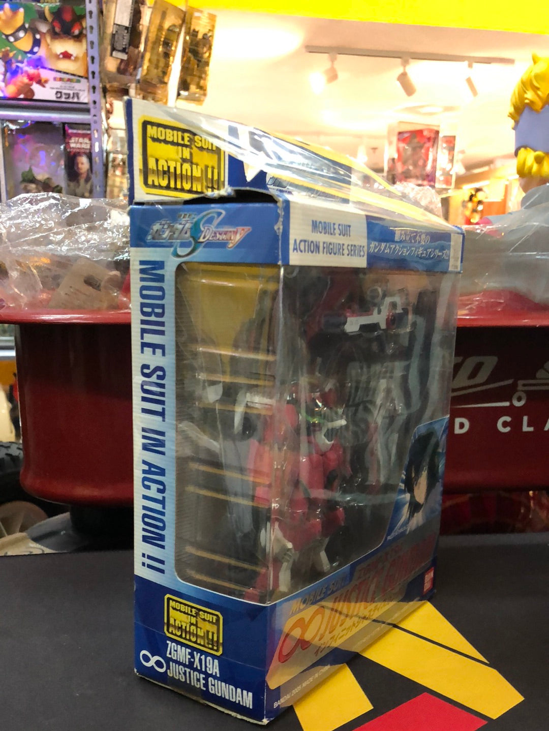 Mobile suit Justice gundam ZGMF-X19A