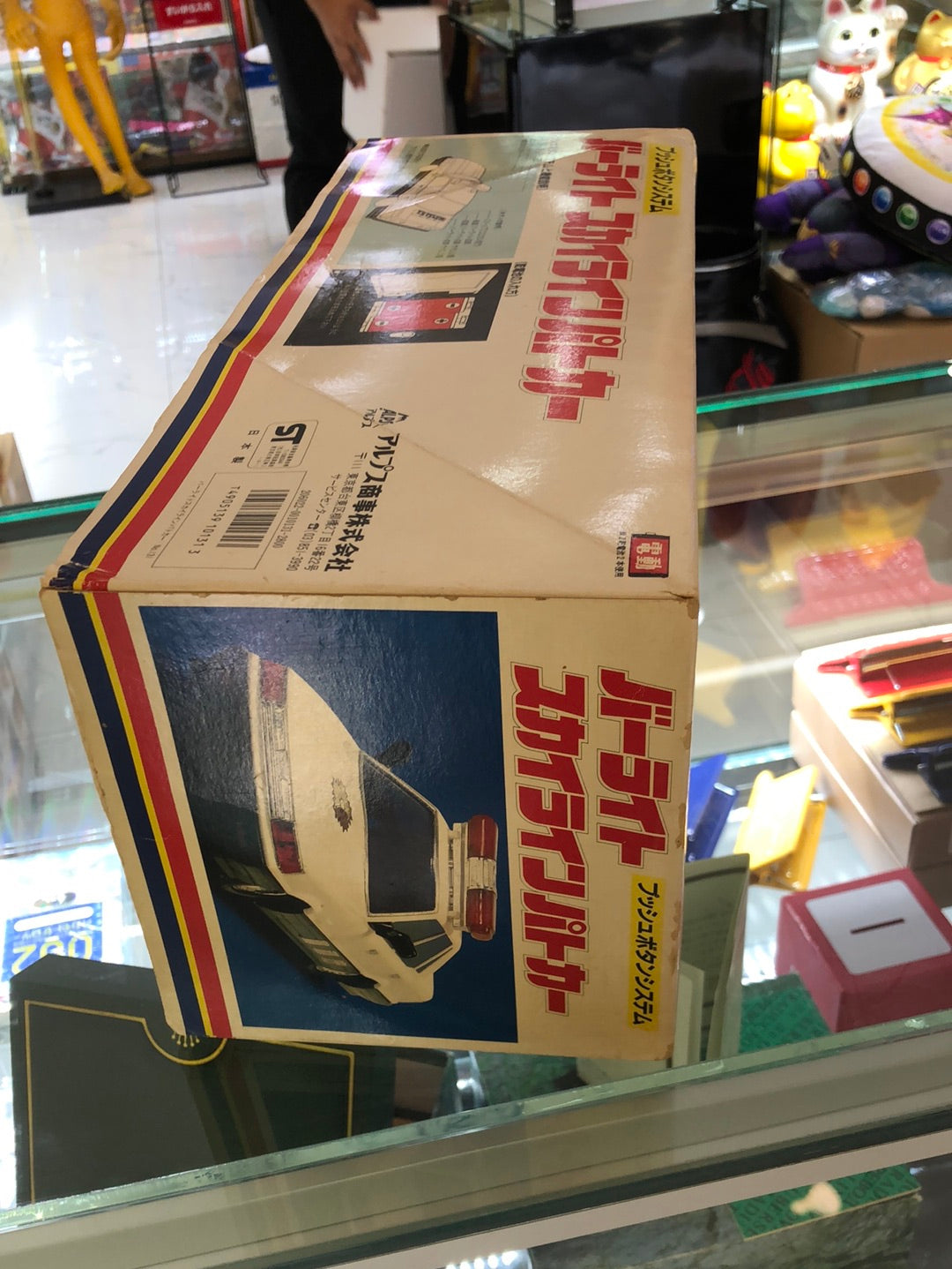 Bar light Skyline Police Car