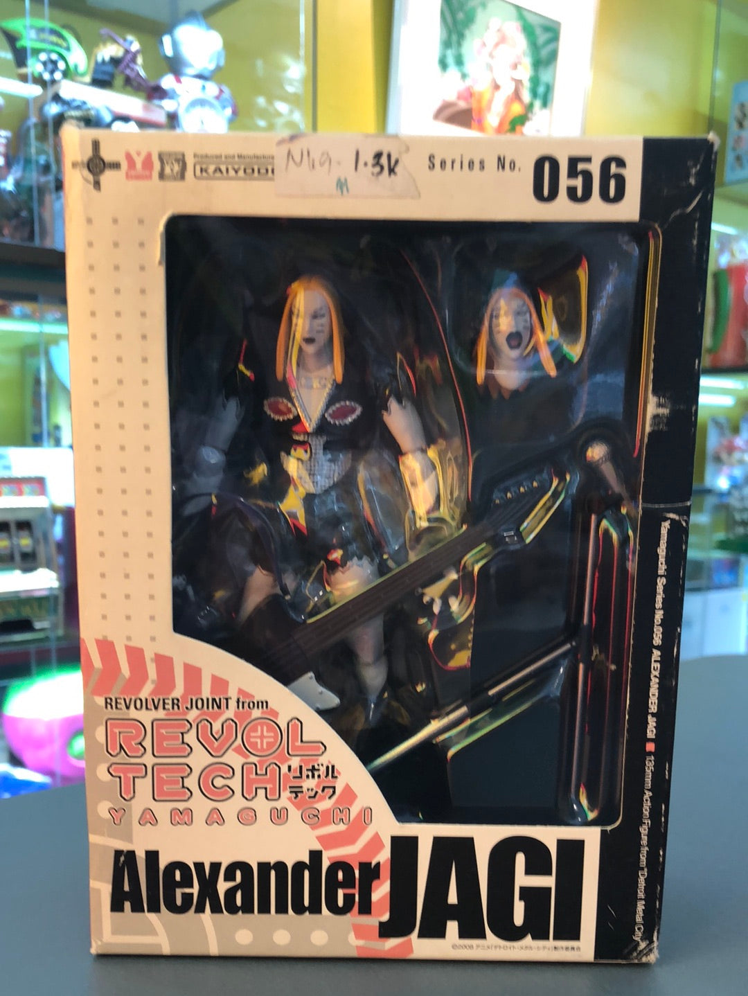 Revolver joint from Revol tech yamaguchi Alexander Jagi