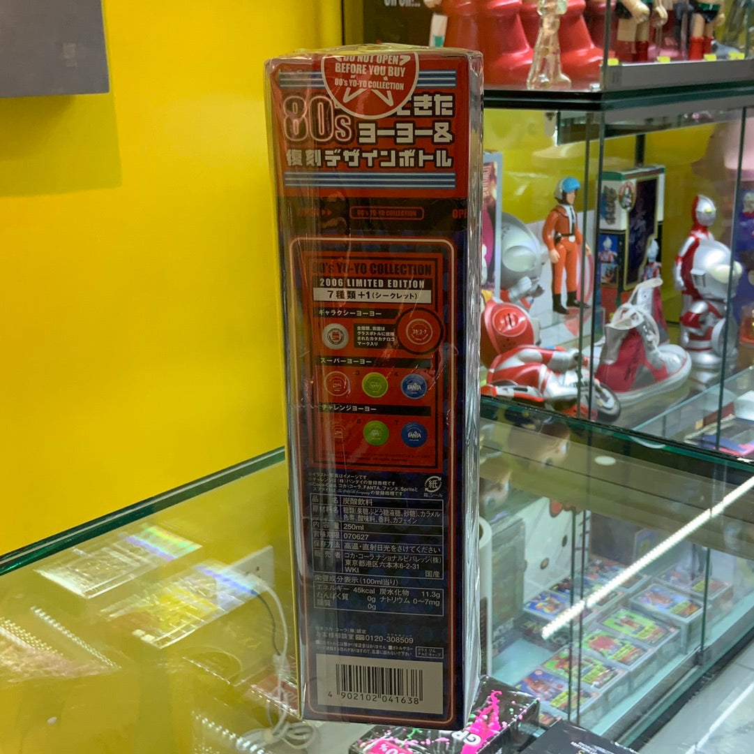 Coca-cola 80' bottle