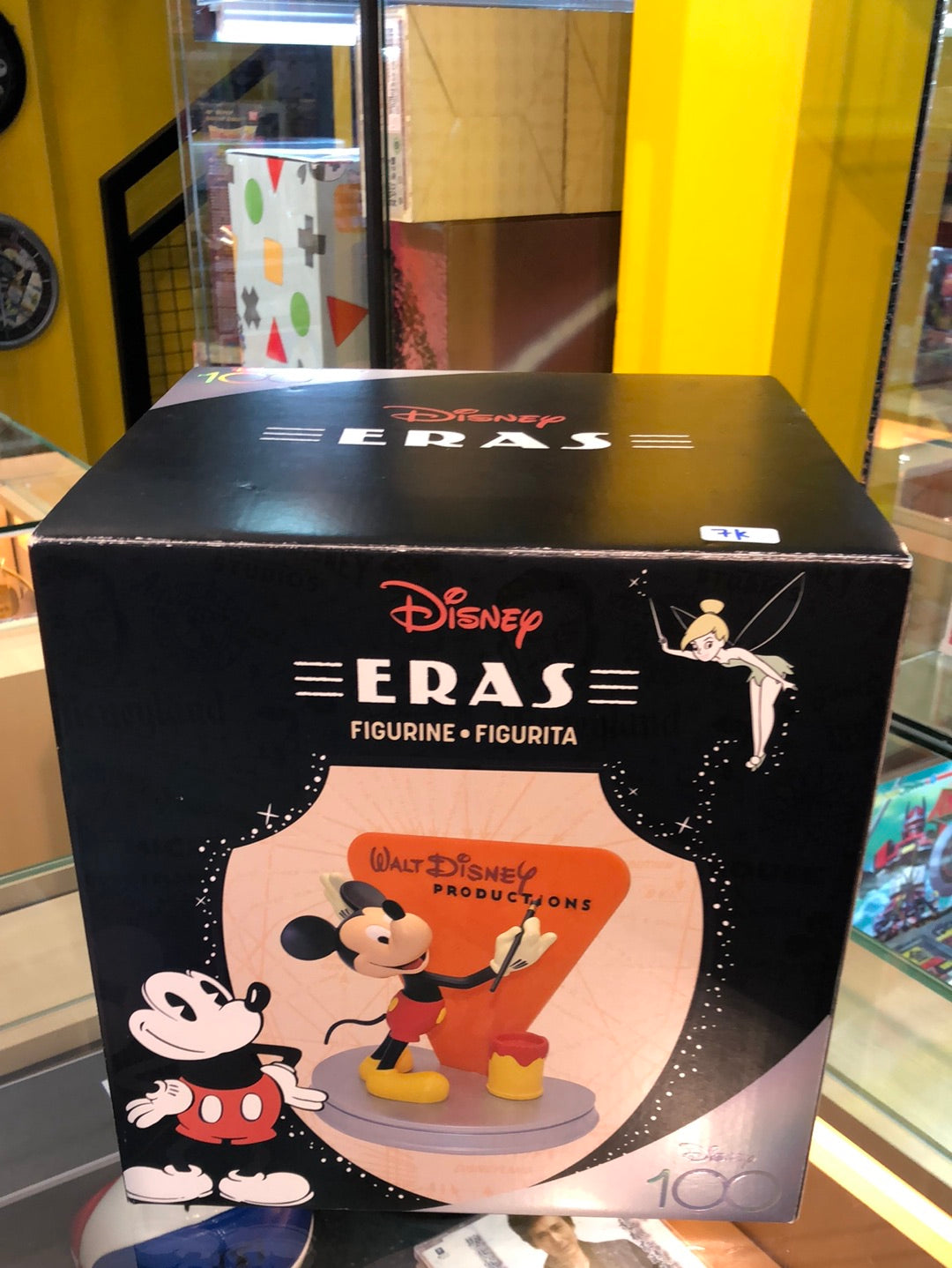 Disney Eras Figurine