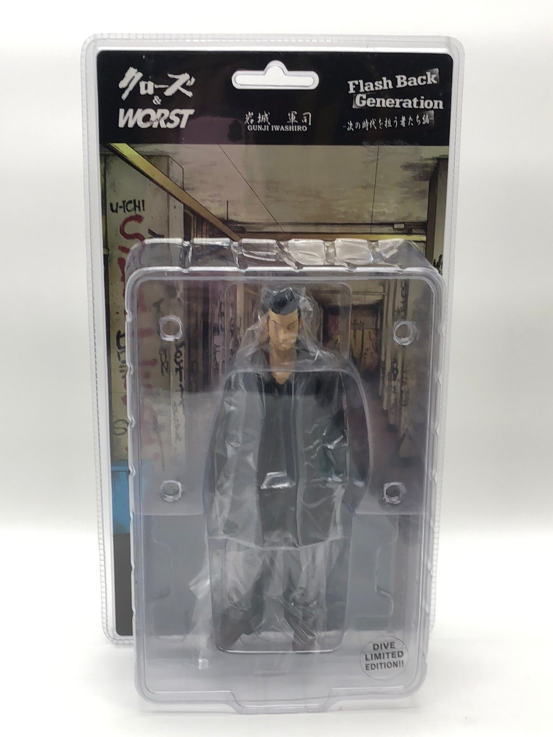 Crows Worst Gunji Iwashiro