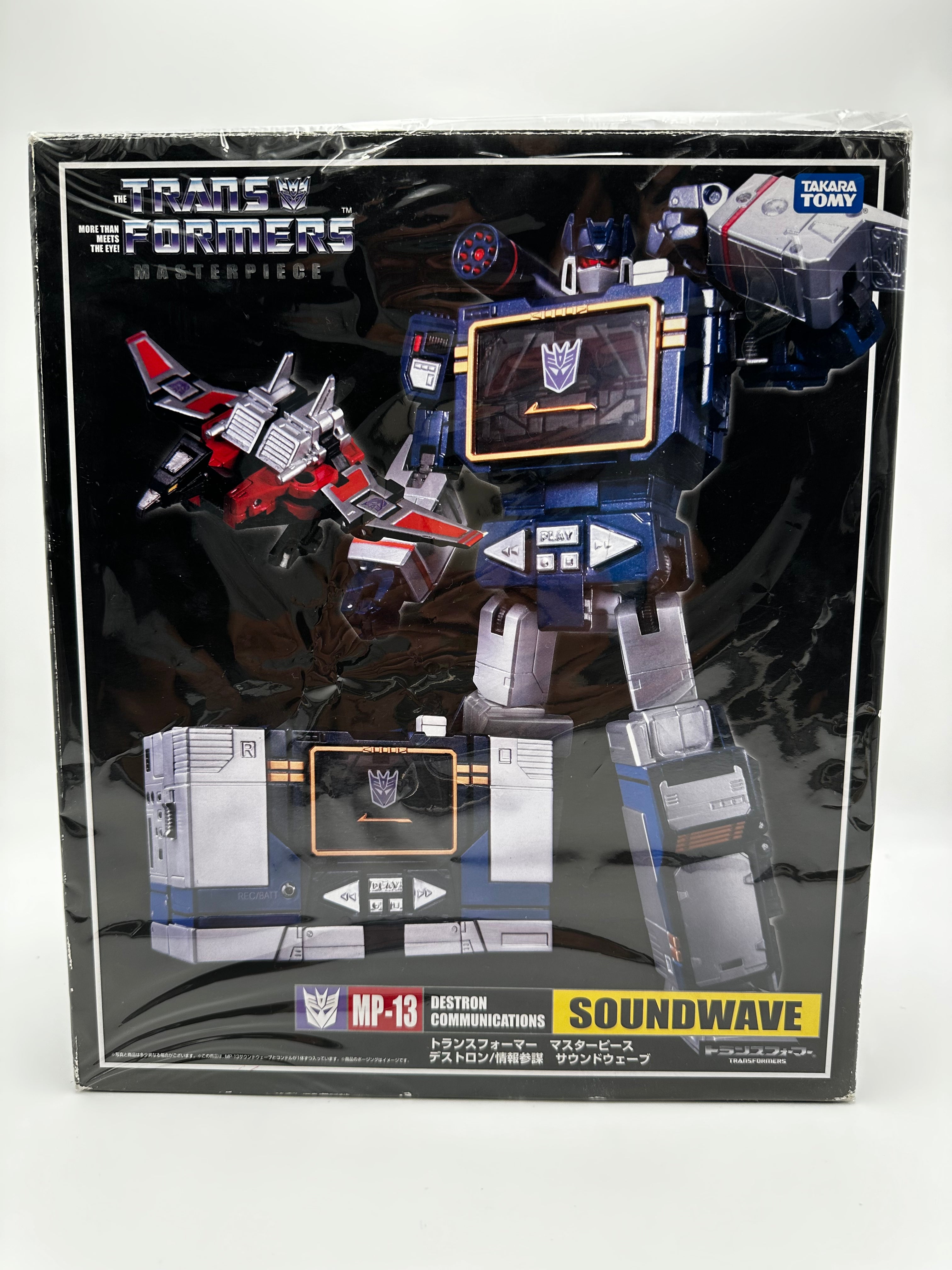 Transformer masterpiece soundwave takara tomy