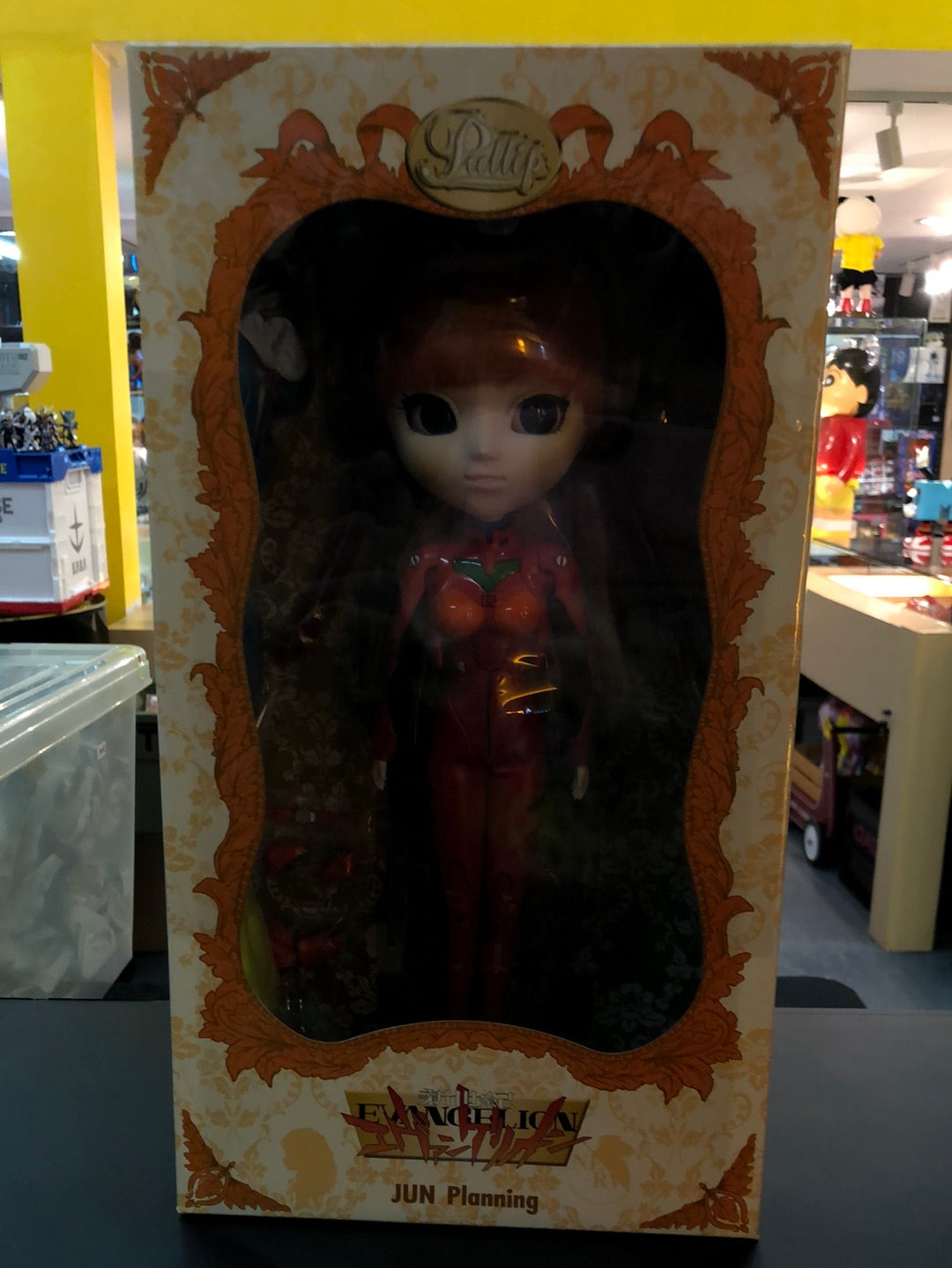 Pullip Evangelion Asuka Langley