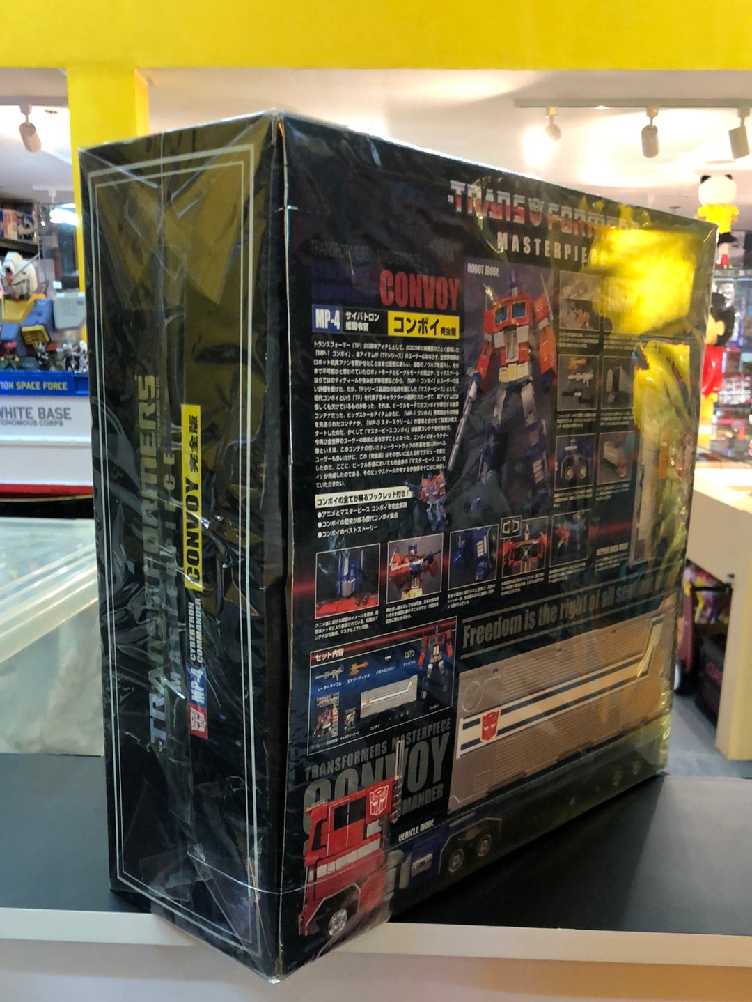 Transformers Masterpiece MP-4 Cybertron Commander Convoy