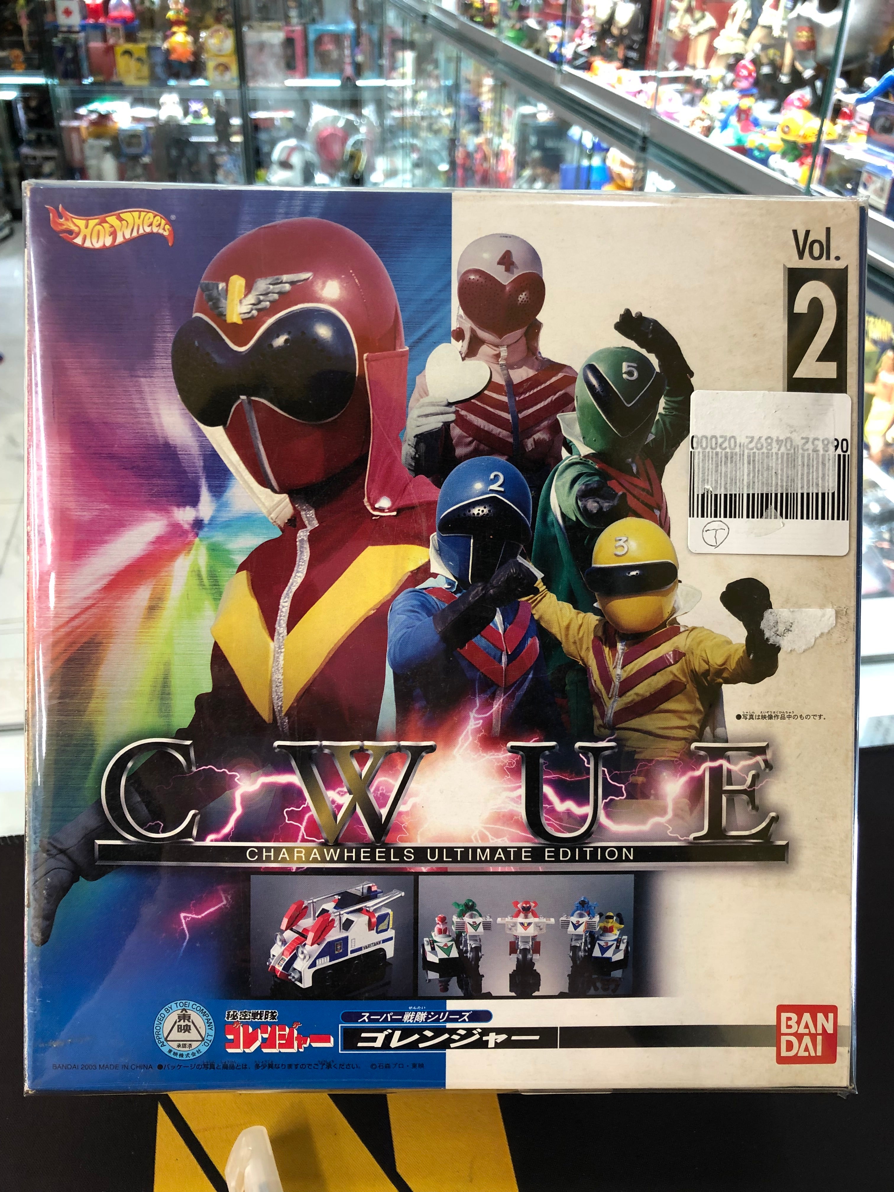 Rare hot wheels himitsu sentai goranger