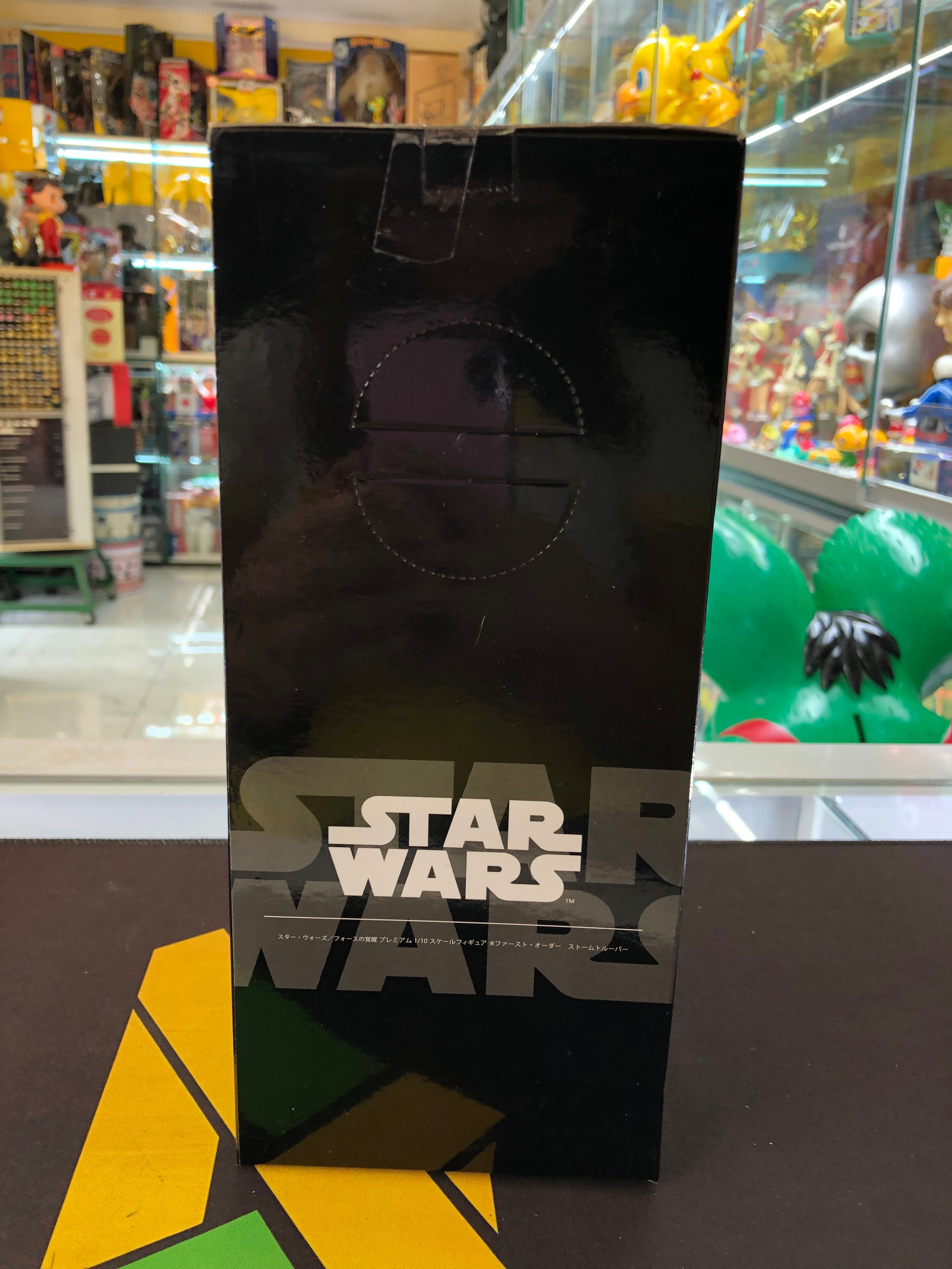 Star Wars storm trooper