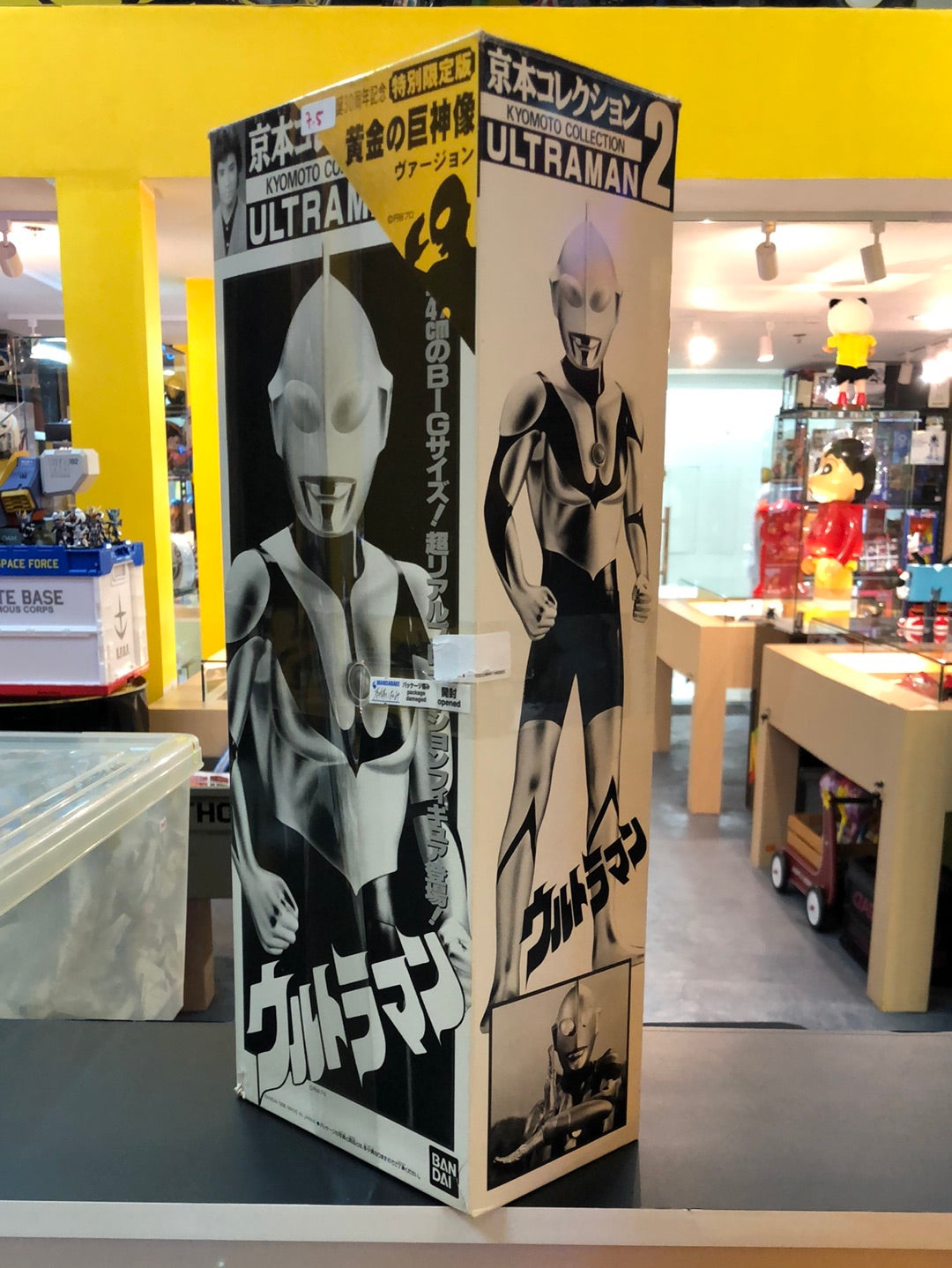 Kyomoto Collection Ultraman Golden Gian Statue Ver 2