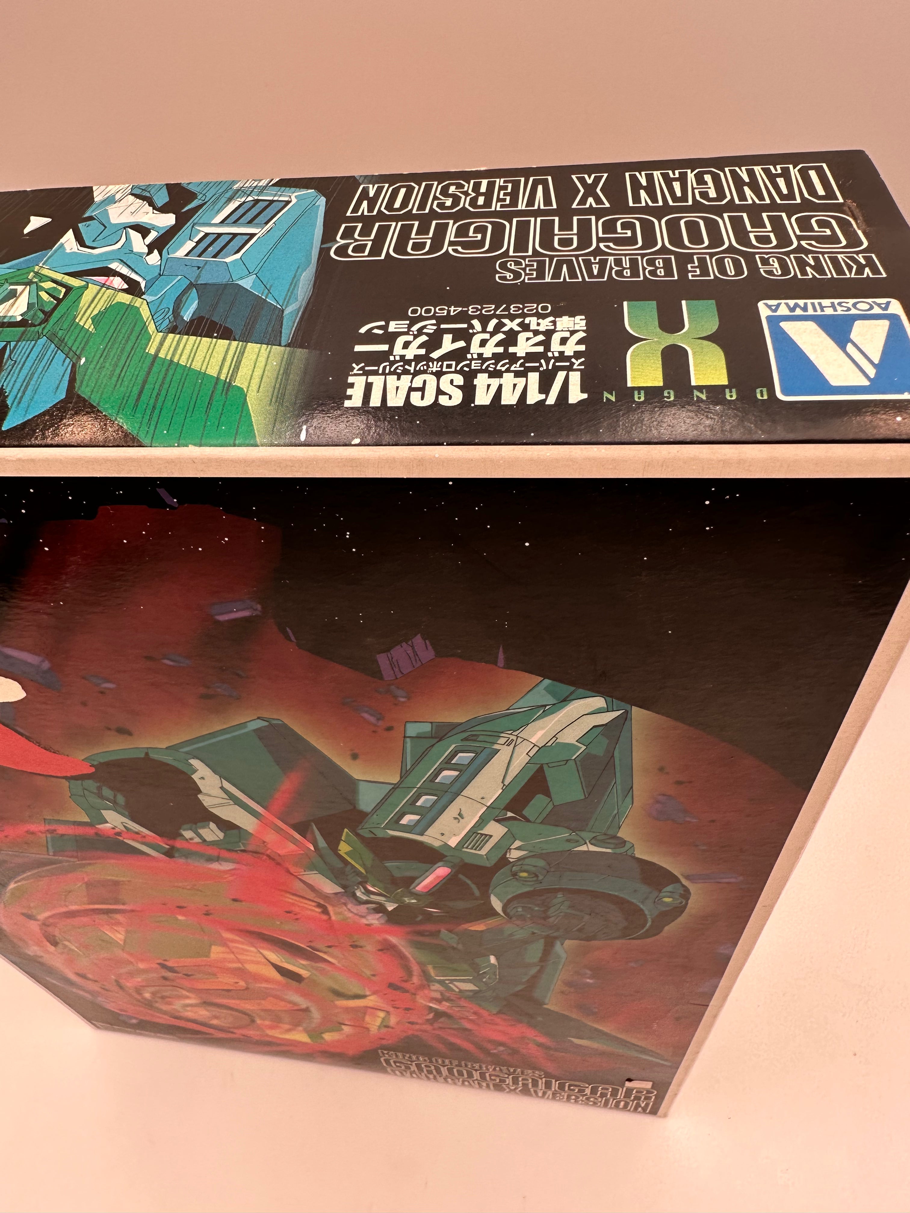 King of Braves Gaogaigar dangan x version