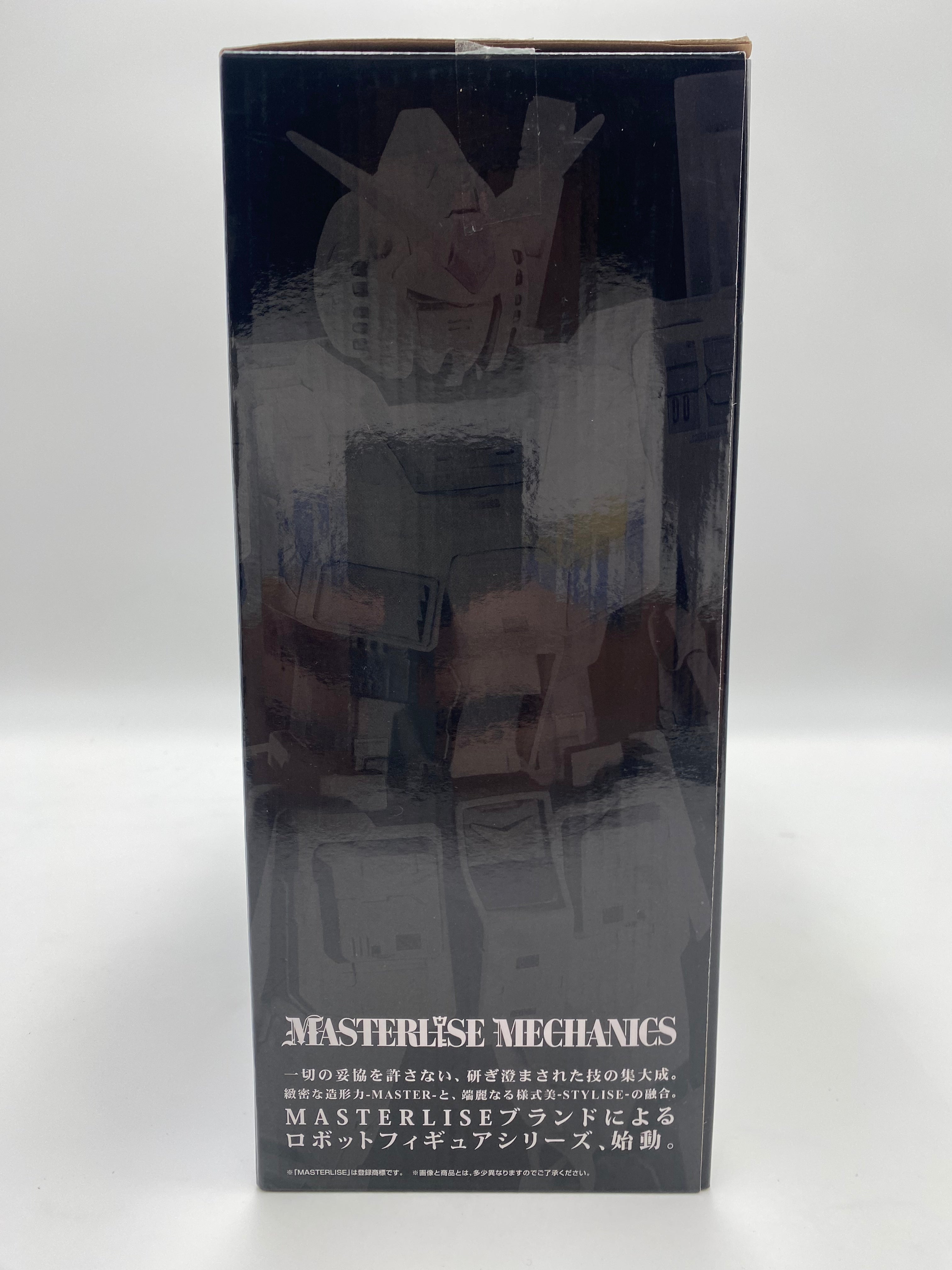 MASTERLISE MECHANICS RX-78-3 G-3