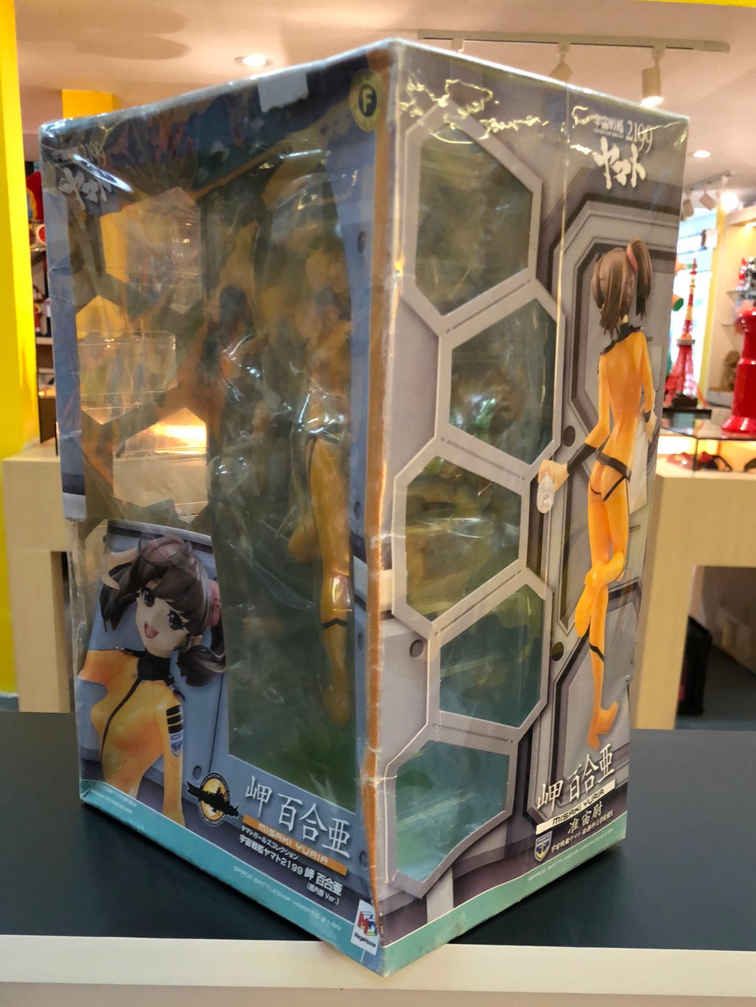 Space Battleship Yamato 2199 Collection yuria misaki