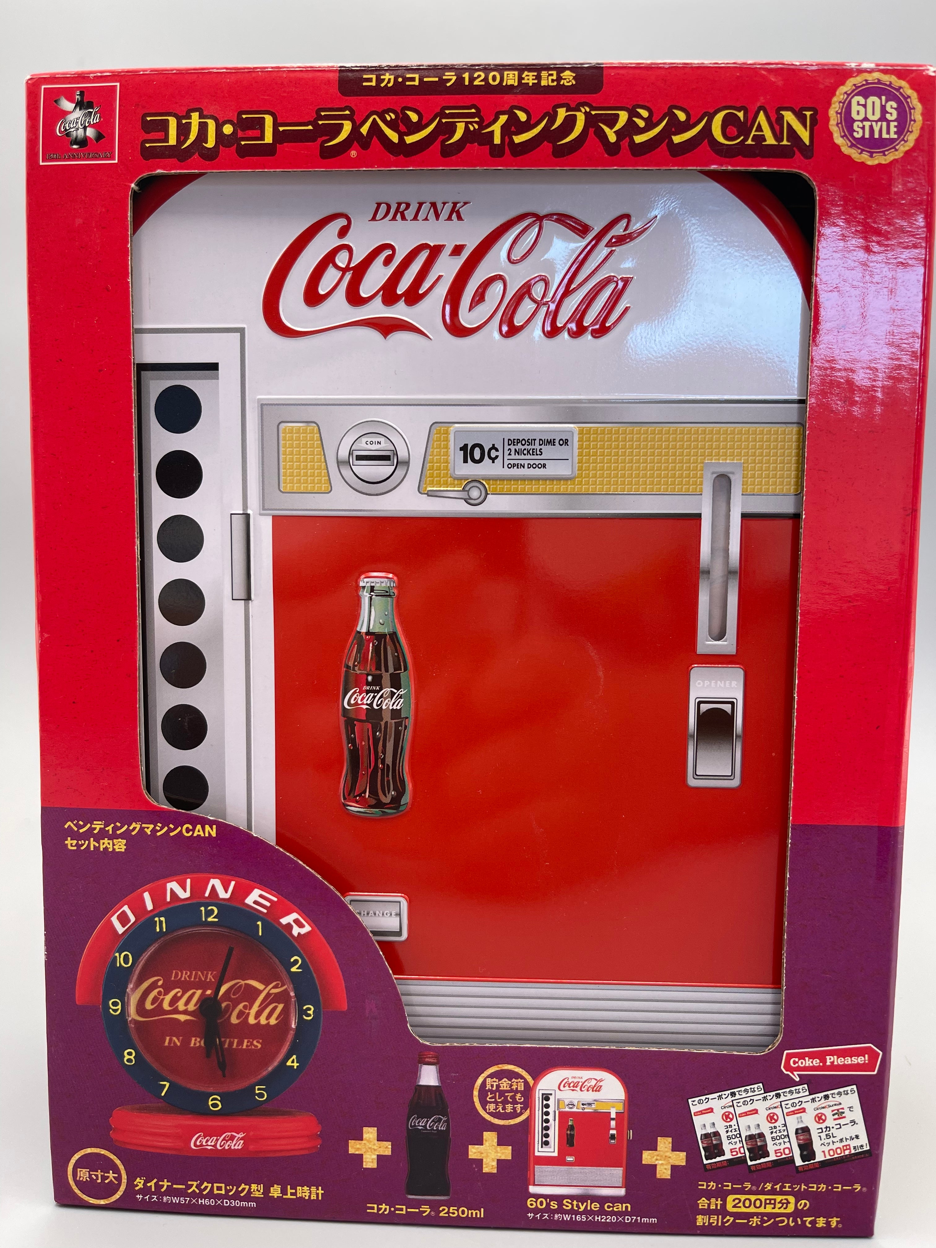 【ビンテージ】Coca-Cola 120th anniversary非売品 置物 ビンテージ】Coca-Cola 120th anniversary非売品 置物