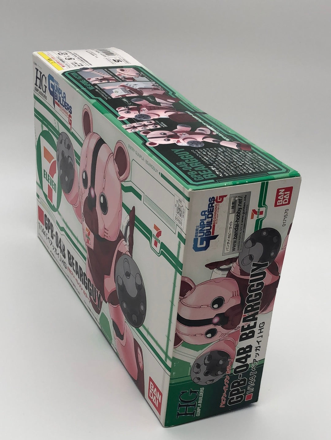Hg Gunpla Builders 7/11 GPB -04B Beargguy
