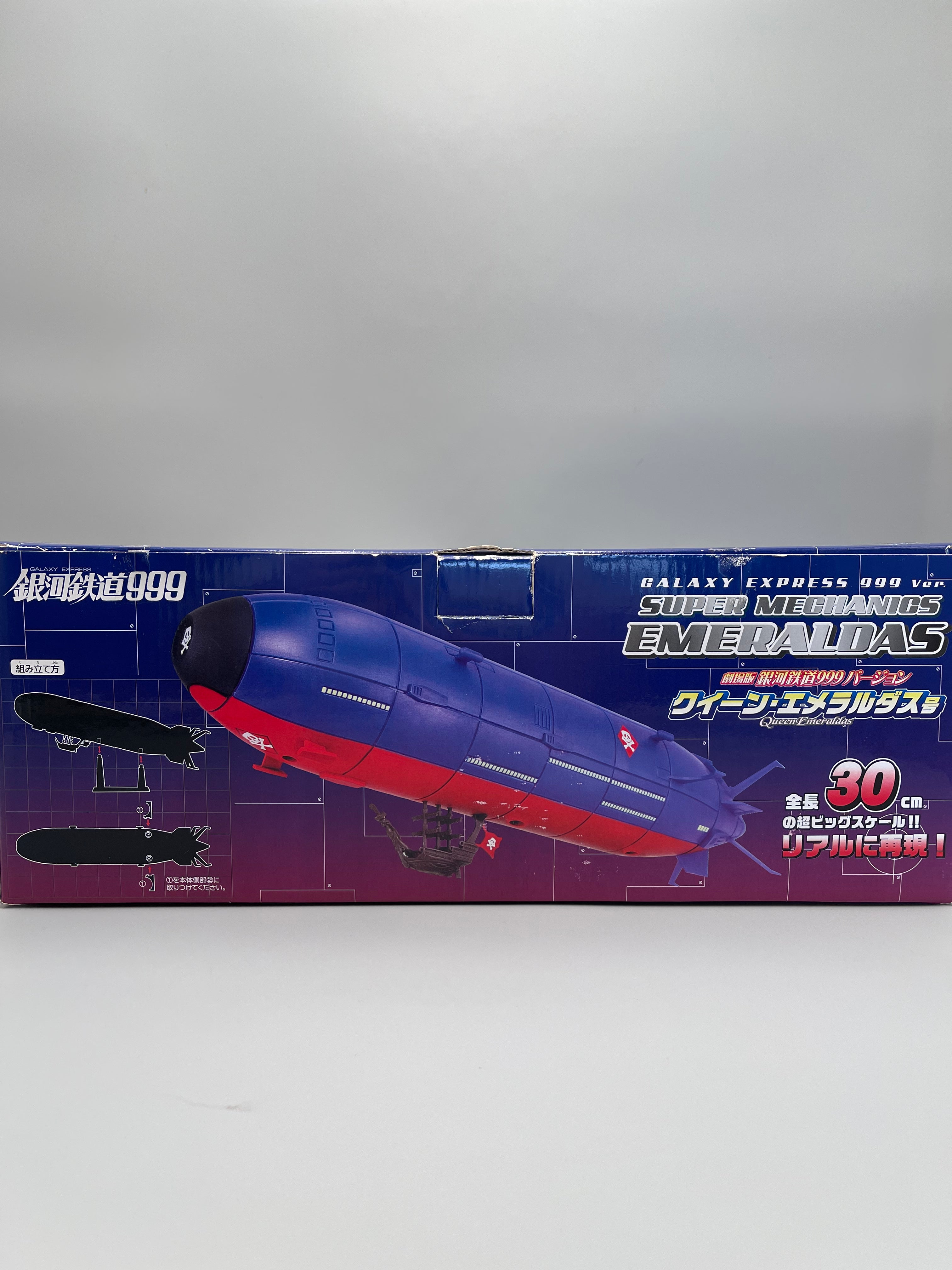 SUPER MECHANICS EMERALDAS GALAXY EXPRESS 999ver.