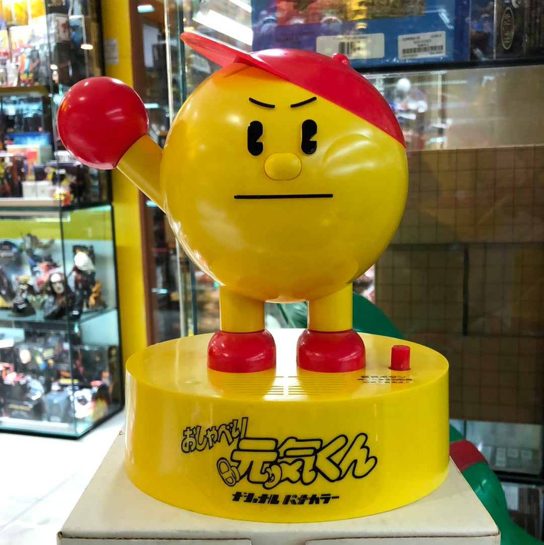 National Talking Genki Kun Money Box
