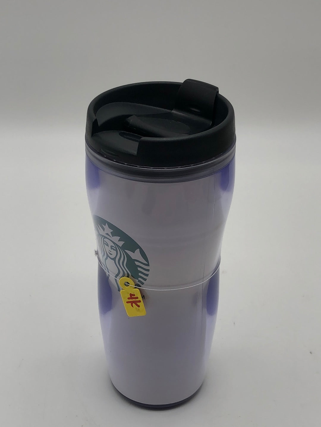 Starbucks Insulated White With Siren