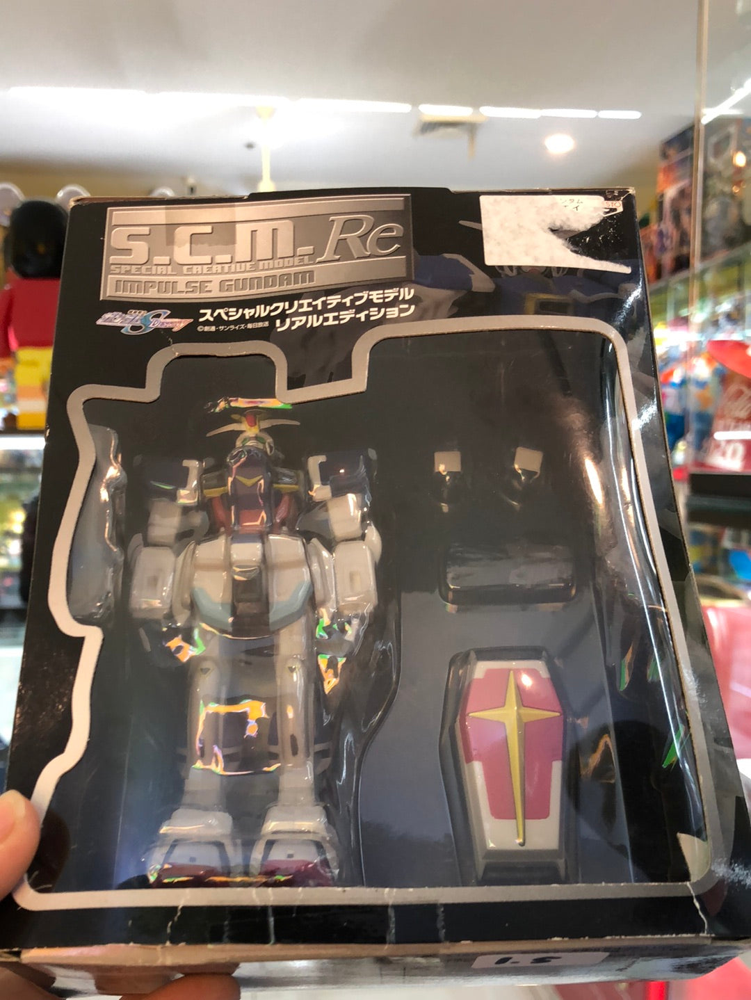 S.C.M Re Special Creative model Impluse Gundam