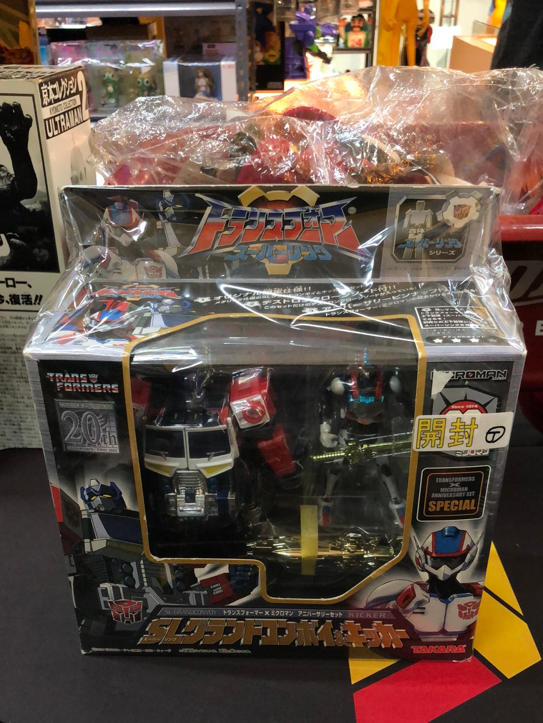 Transformers 20th Anniversary Since 1984 SL Grandconvoy