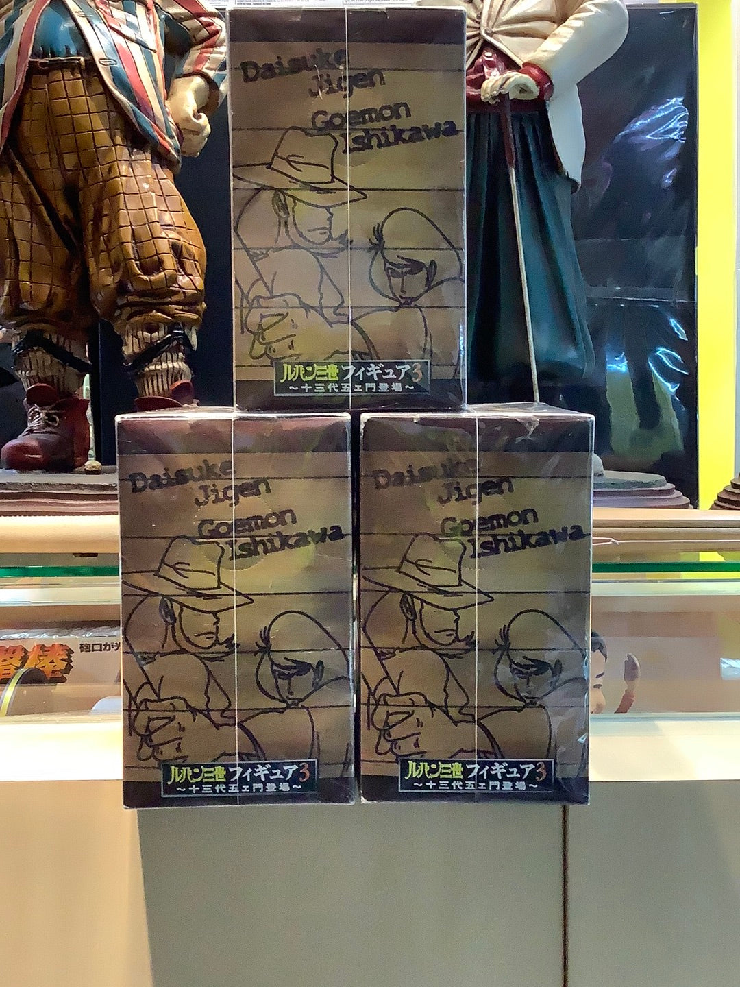 Lupin the third set of 3 "Daisuke jigen goemon ishikawa"